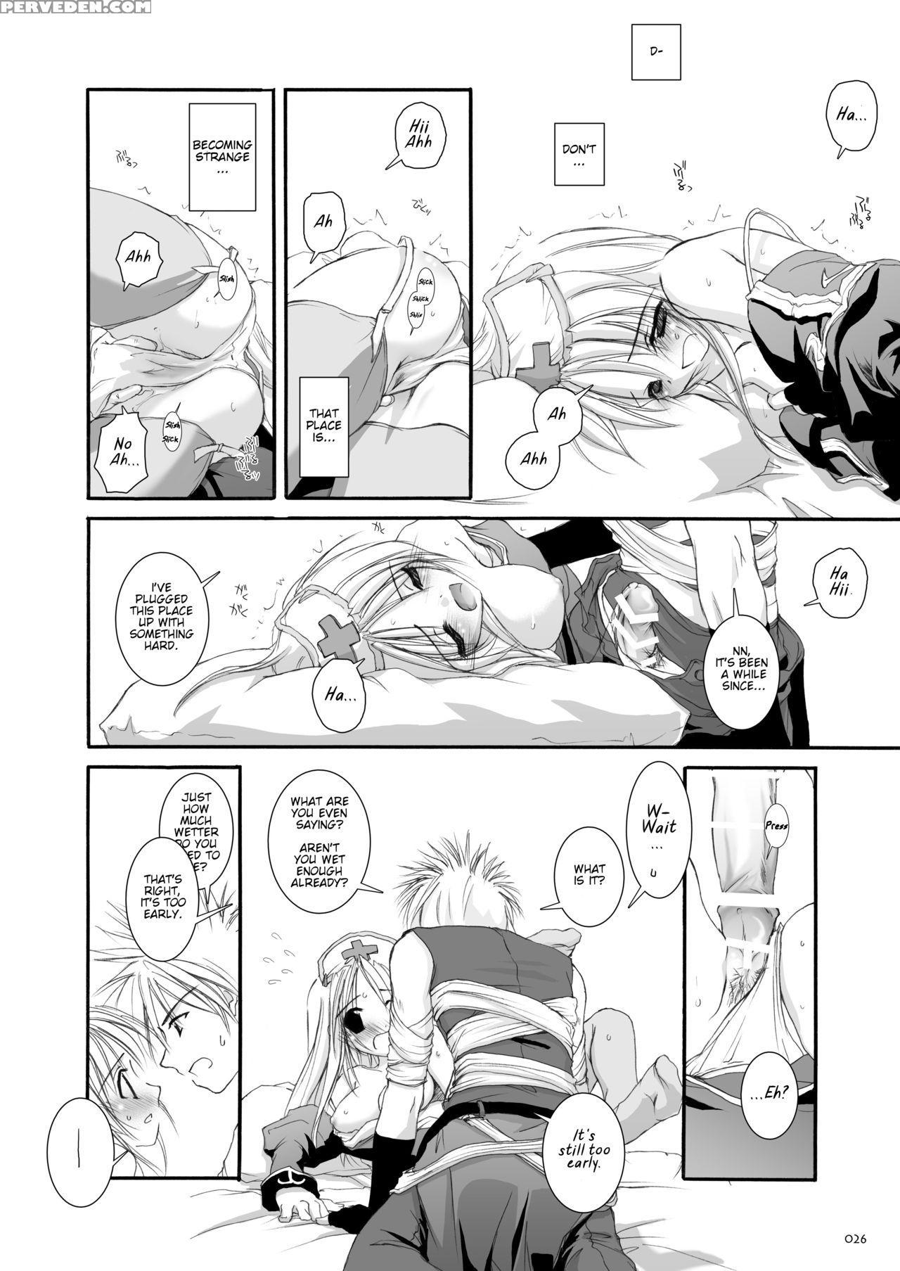 [digital Lover (nakajima Yuka)] D.l. Action 18 (dl-ro Perfect Collection 02) (ragnarok Online) [english] [digital] 1
