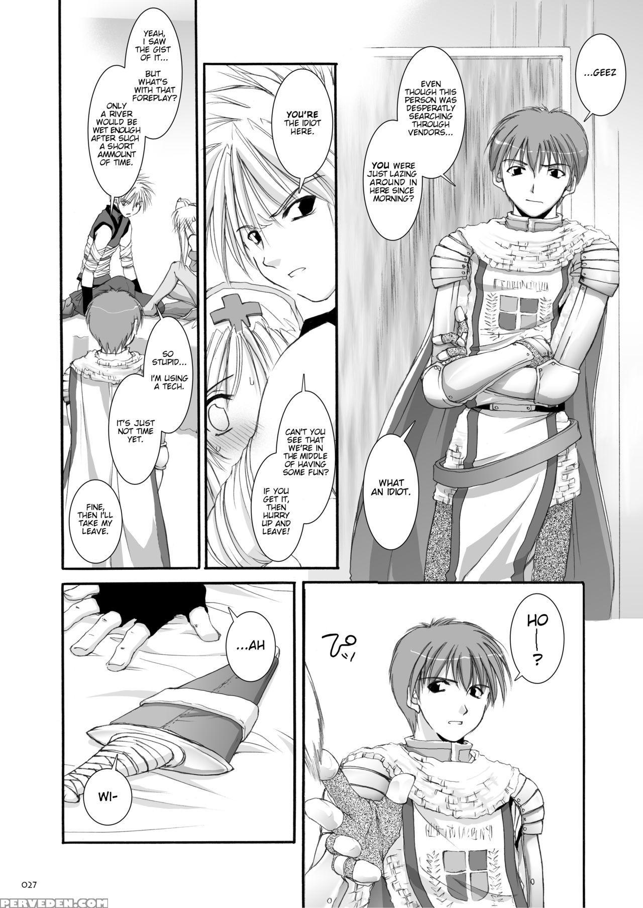 [digital Lover (nakajima Yuka)] D.l. Action 18 (dl-ro Perfect Collection 02) (ragnarok Online) [english] [digital] 1