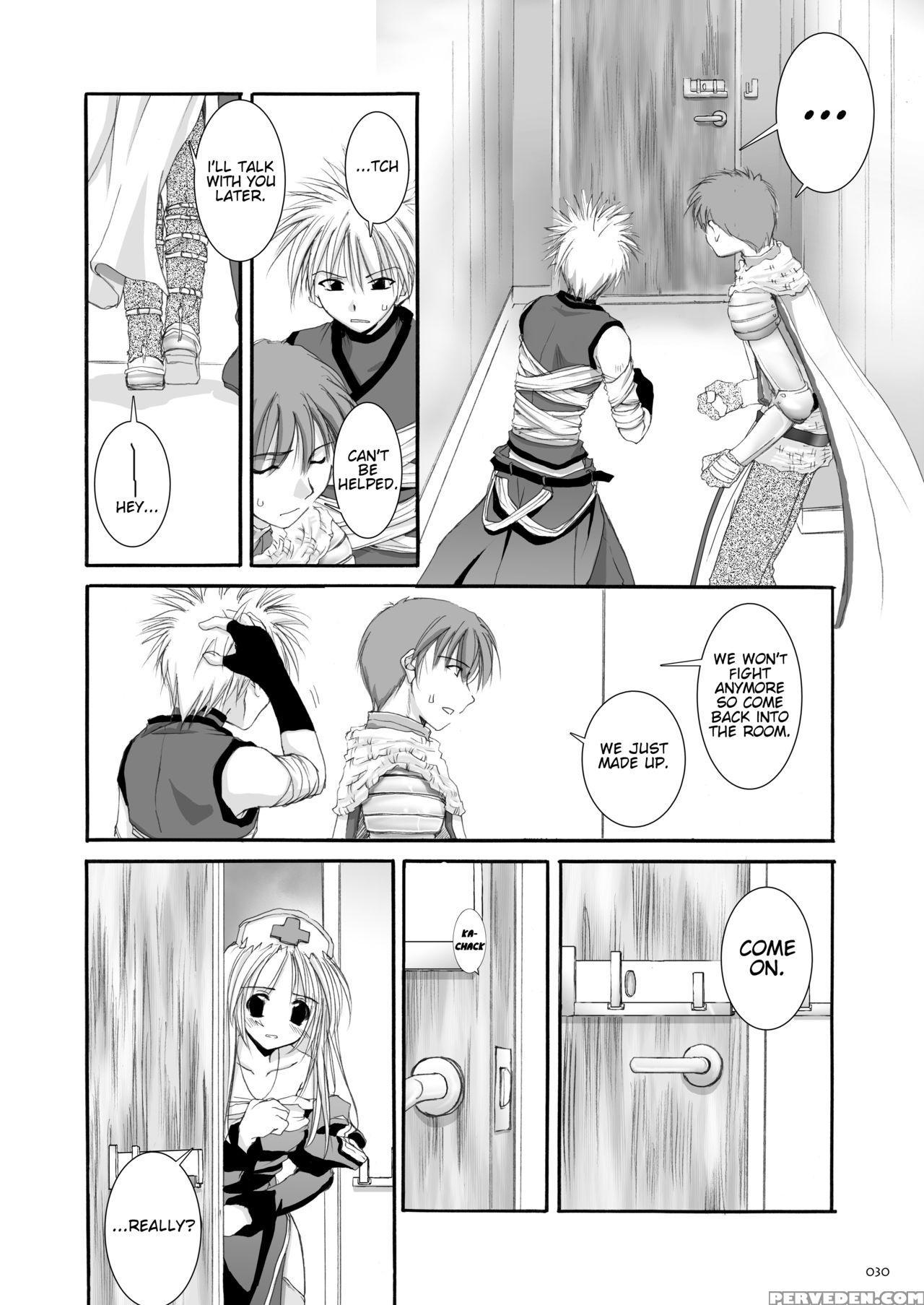 [digital Lover (nakajima Yuka)] D.l. Action 18 (dl-ro Perfect Collection 02) (ragnarok Online) [english] [digital] 1