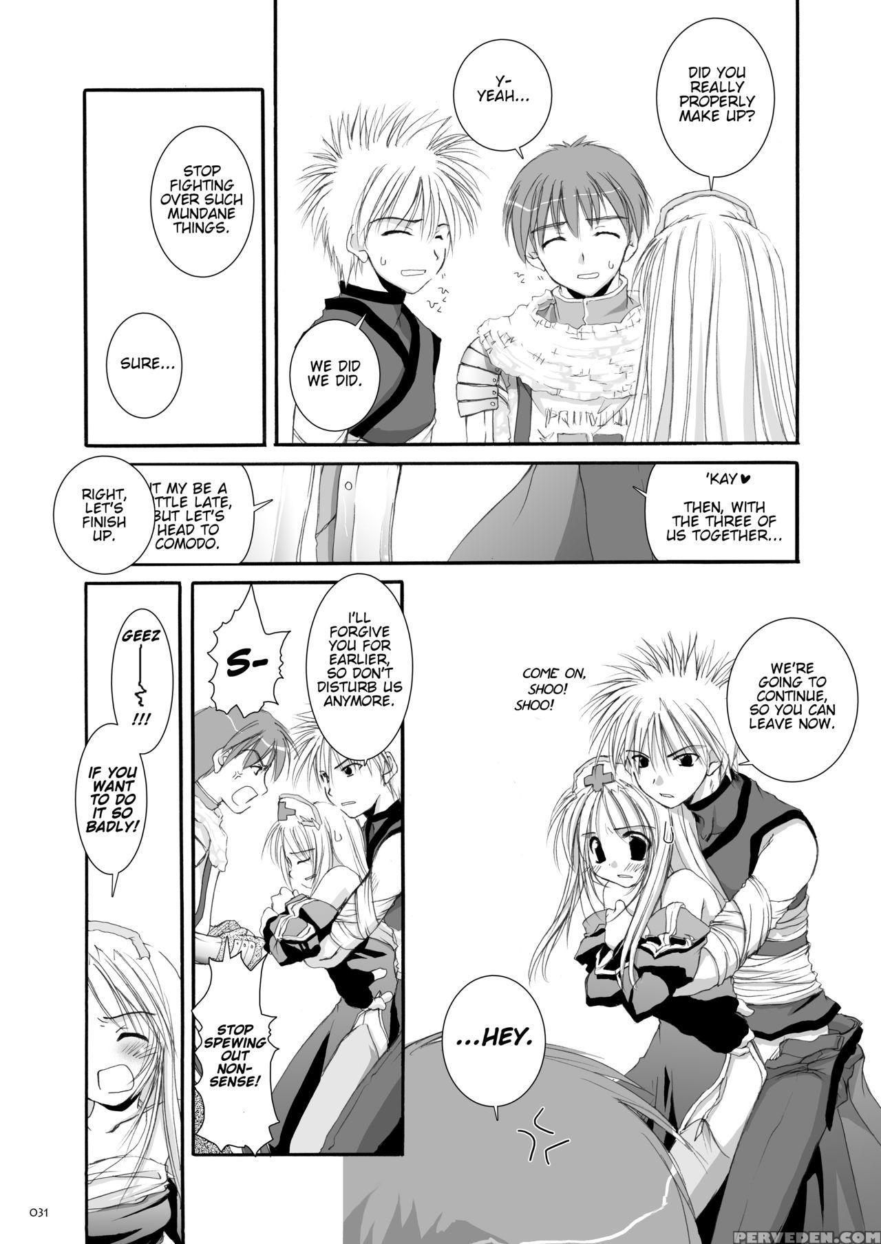 [digital Lover (nakajima Yuka)] D.l. Action 18 (dl-ro Perfect Collection 02) (ragnarok Online) [english] [digital] 1