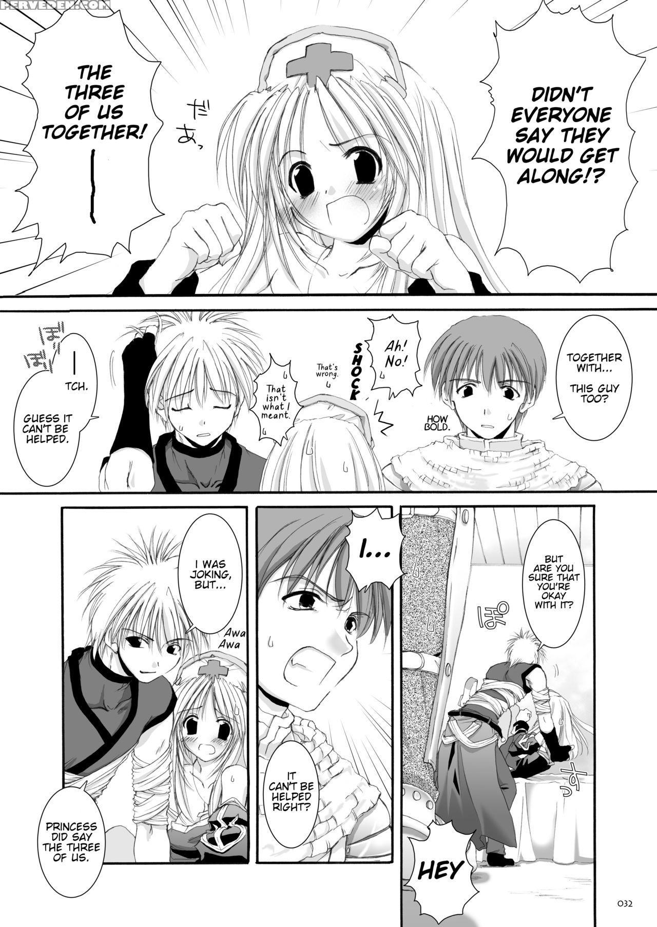 [digital Lover (nakajima Yuka)] D.l. Action 18 (dl-ro Perfect Collection 02) (ragnarok Online) [english] [digital] 1