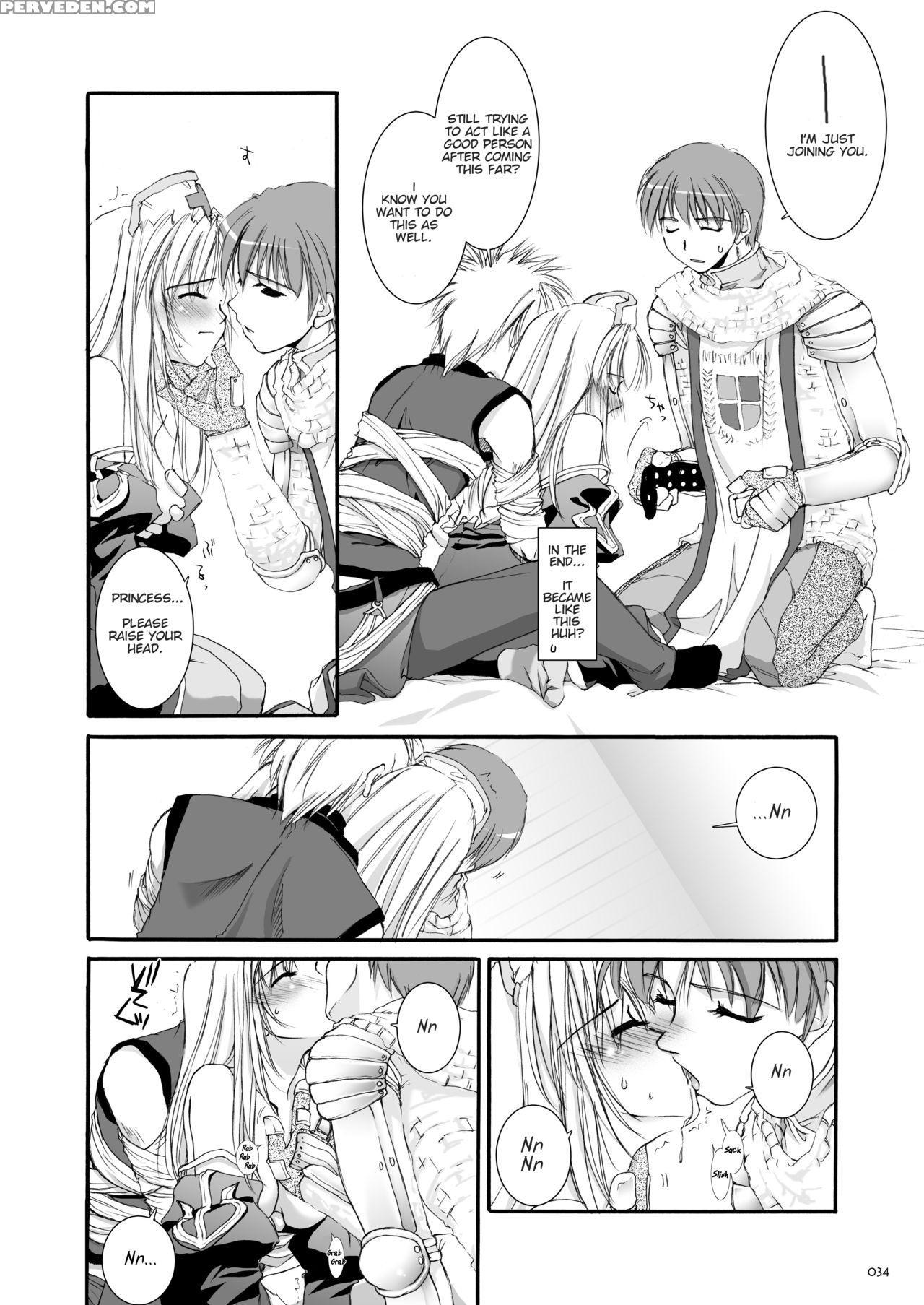 [digital Lover (nakajima Yuka)] D.l. Action 18 (dl-ro Perfect Collection 02) (ragnarok Online) [english] [digital] 1
