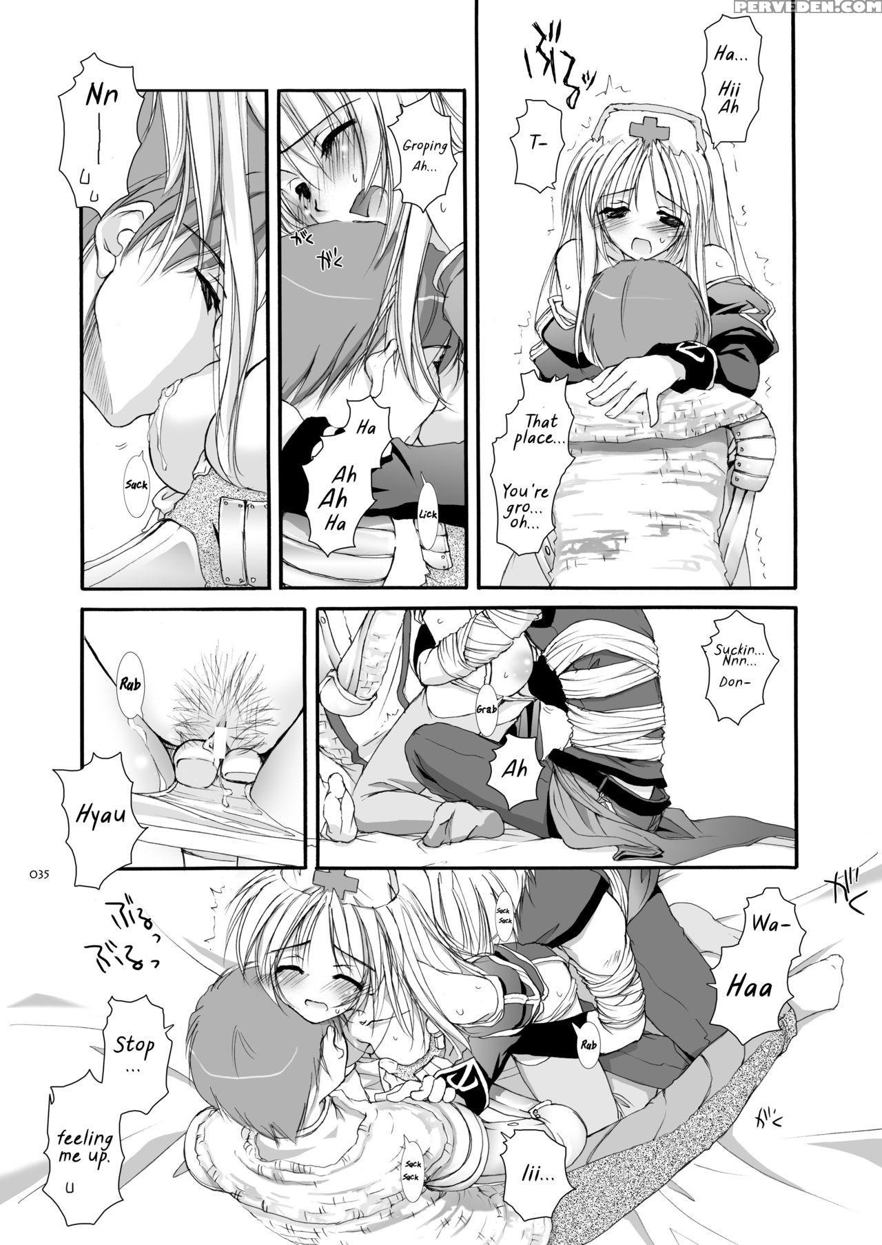 [digital Lover (nakajima Yuka)] D.l. Action 18 (dl-ro Perfect Collection 02) (ragnarok Online) [english] [digital] 1