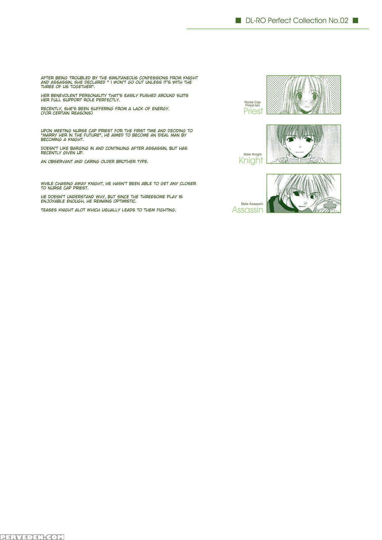 [digital Lover (nakajima Yuka)] D.l. Action 18 (dl-ro Perfect Collection 02) (ragnarok Online) [english] [digital] 1