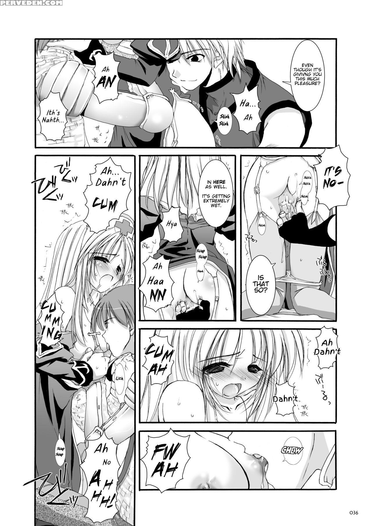 [digital Lover (nakajima Yuka)] D.l. Action 18 (dl-ro Perfect Collection 02) (ragnarok Online) [english] [digital] 1