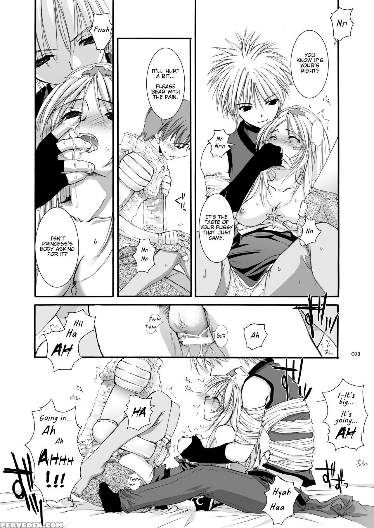 [digital Lover (nakajima Yuka)] D.l. Action 18 (dl-ro Perfect Collection 02) (ragnarok Online) [english] [digital] 1