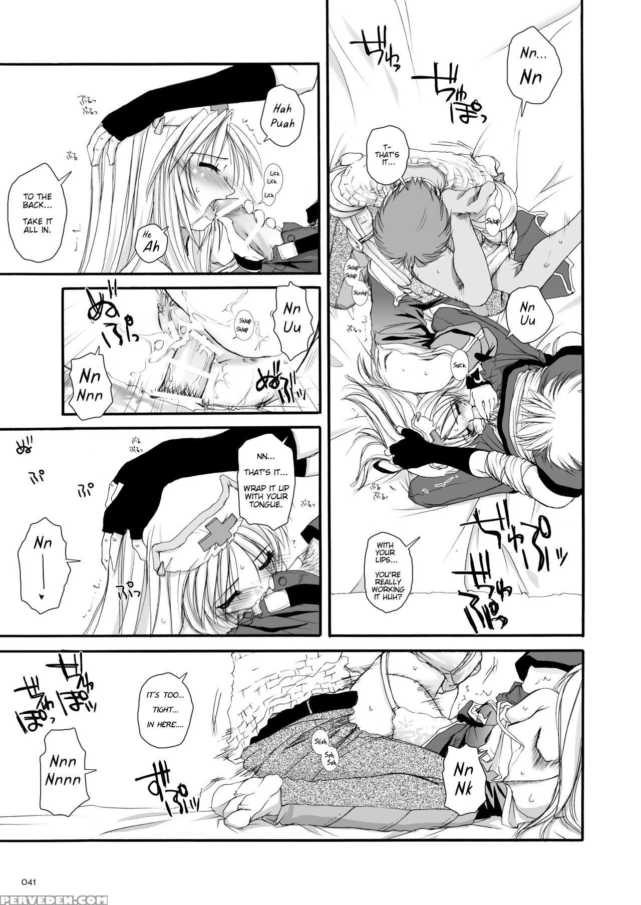 [digital Lover (nakajima Yuka)] D.l. Action 18 (dl-ro Perfect Collection 02) (ragnarok Online) [english] [digital] 1