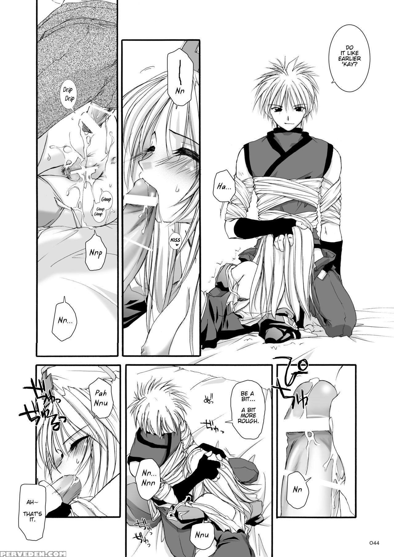 [digital Lover (nakajima Yuka)] D.l. Action 18 (dl-ro Perfect Collection 02) (ragnarok Online) [english] [digital] 1