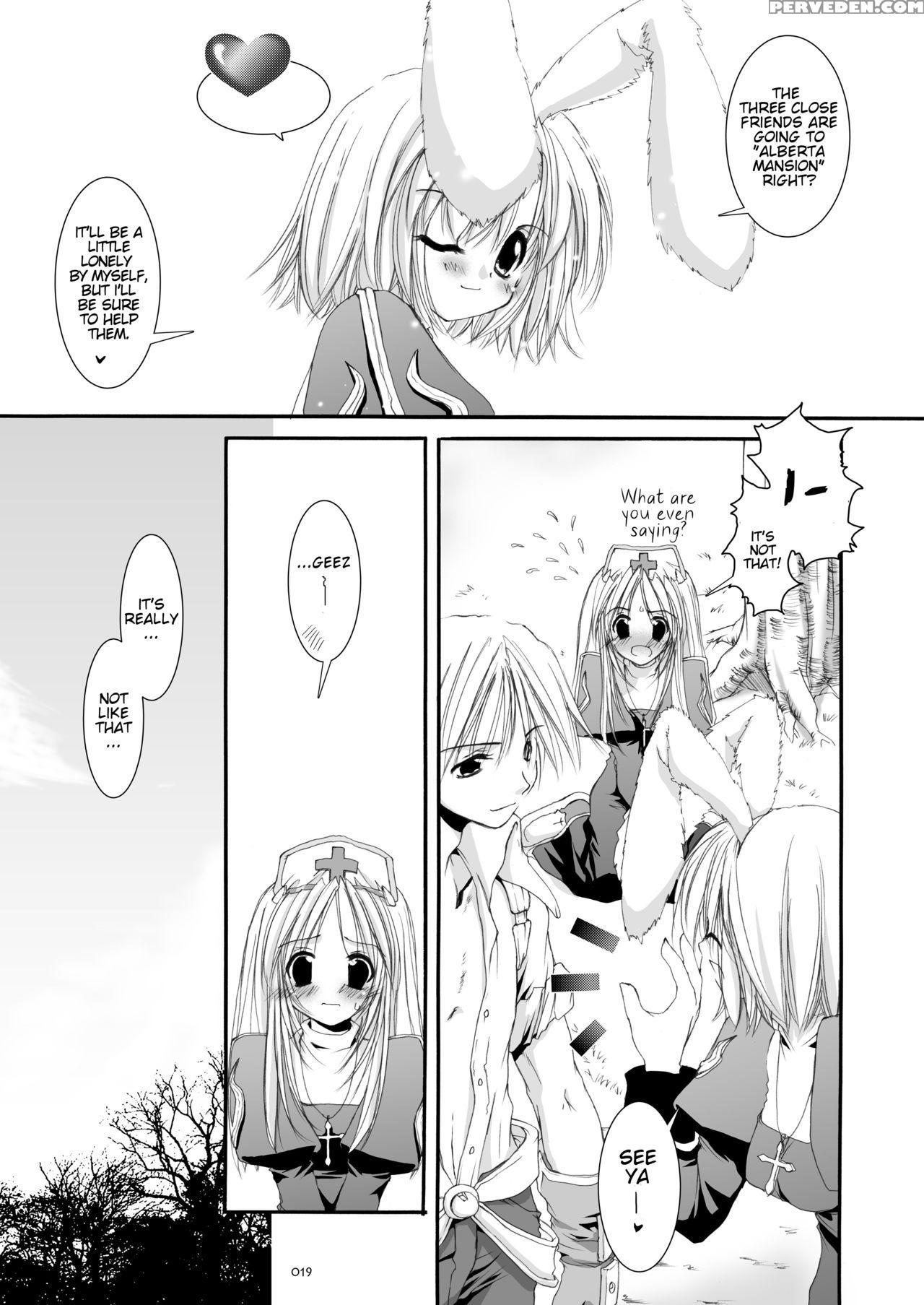 [digital Lover (nakajima Yuka)] D.l. Action 18 (dl-ro Perfect Collection 02) (ragnarok Online) [english] [digital] 1