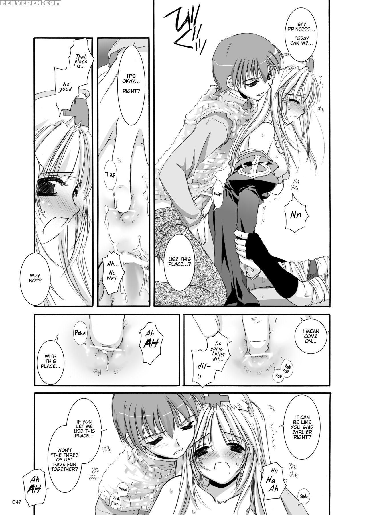 [digital Lover (nakajima Yuka)] D.l. Action 18 (dl-ro Perfect Collection 02) (ragnarok Online) [english] [digital] 1
