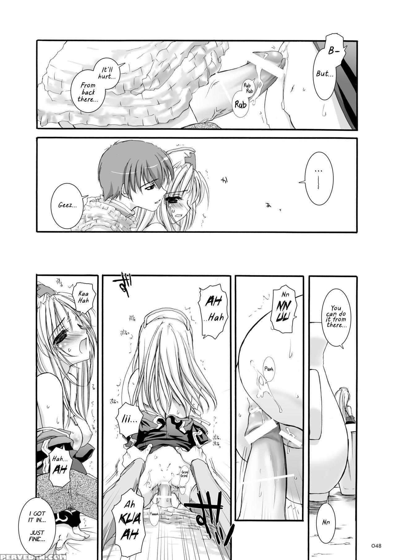 [digital Lover (nakajima Yuka)] D.l. Action 18 (dl-ro Perfect Collection 02) (ragnarok Online) [english] [digital] 1