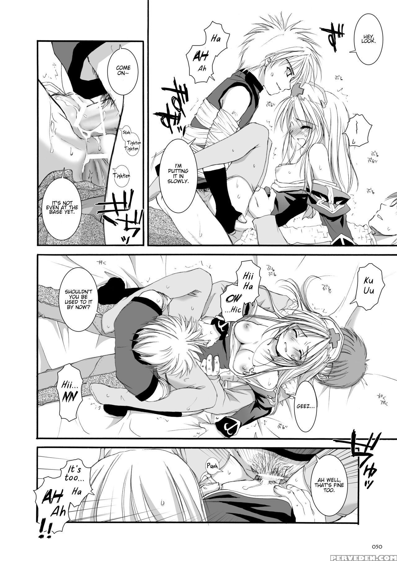 [digital Lover (nakajima Yuka)] D.l. Action 18 (dl-ro Perfect Collection 02) (ragnarok Online) [english] [digital] 1