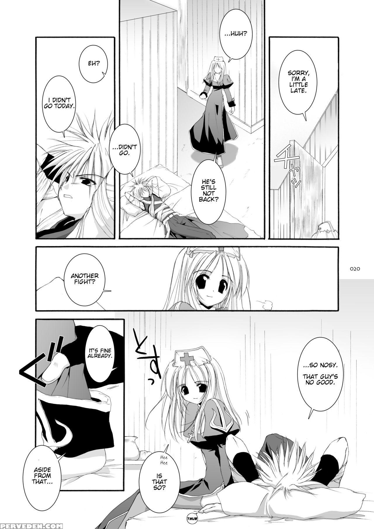 [digital Lover (nakajima Yuka)] D.l. Action 18 (dl-ro Perfect Collection 02) (ragnarok Online) [english] [digital] 1