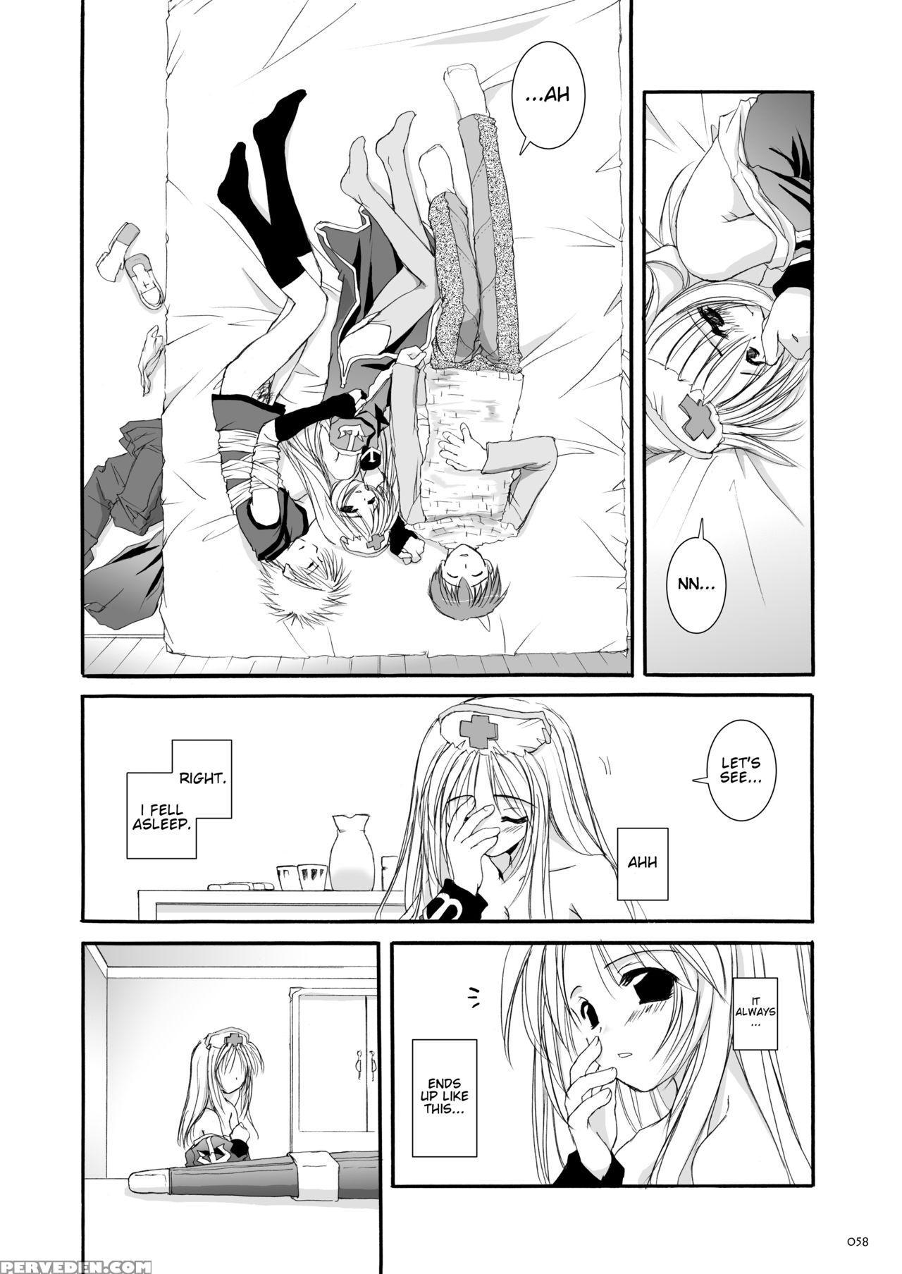[digital Lover (nakajima Yuka)] D.l. Action 18 (dl-ro Perfect Collection 02) (ragnarok Online) [english] [digital] 1