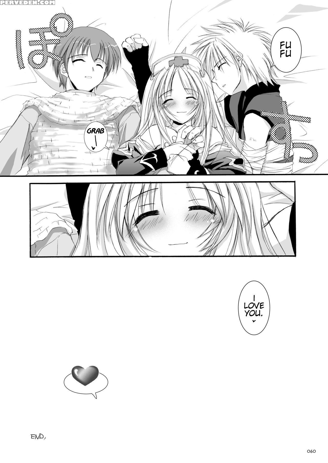 [digital Lover (nakajima Yuka)] D.l. Action 18 (dl-ro Perfect Collection 02) (ragnarok Online) [english] [digital] 1