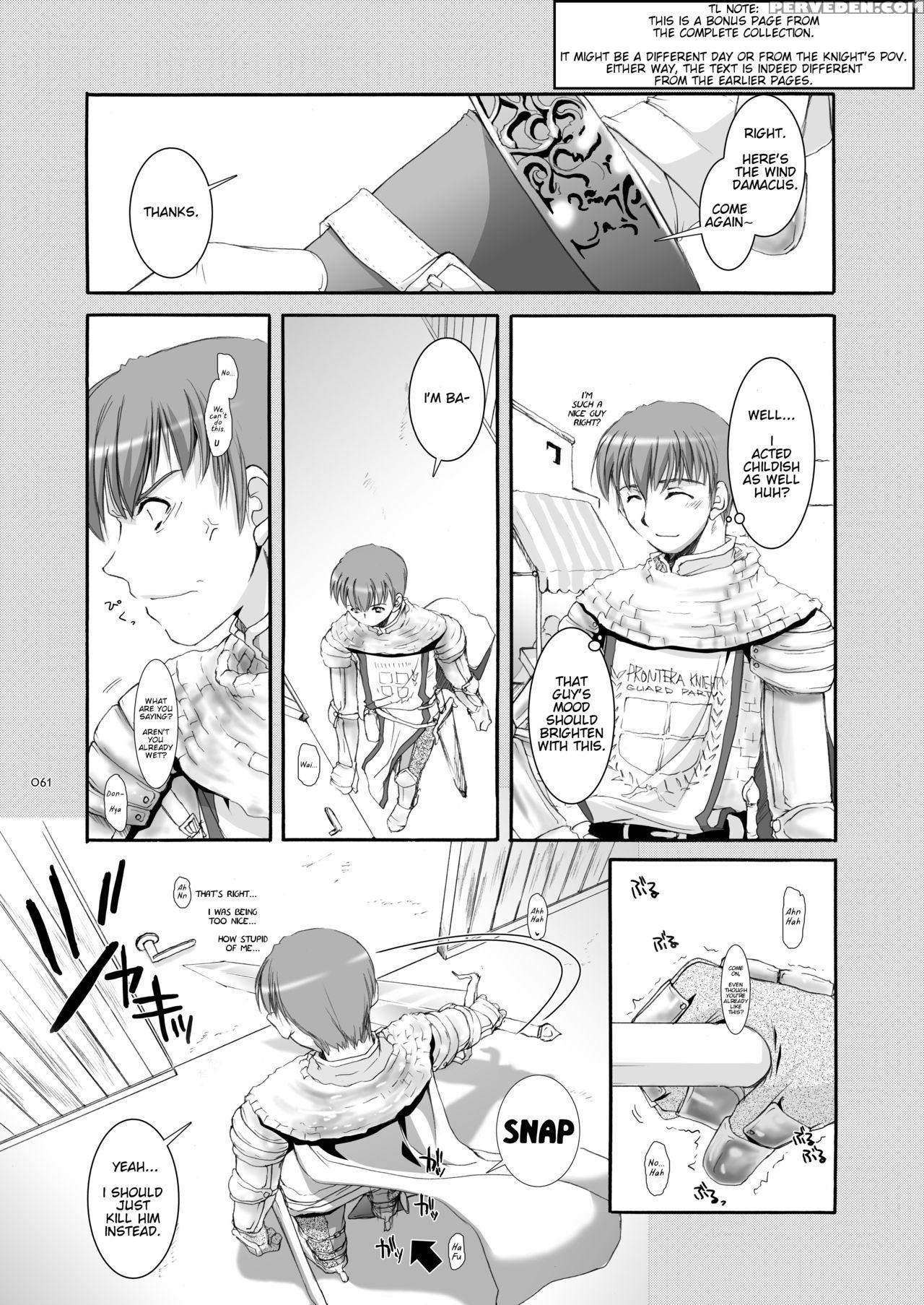 [digital Lover (nakajima Yuka)] D.l. Action 18 (dl-ro Perfect Collection 02) (ragnarok Online) [english] [digital] 1