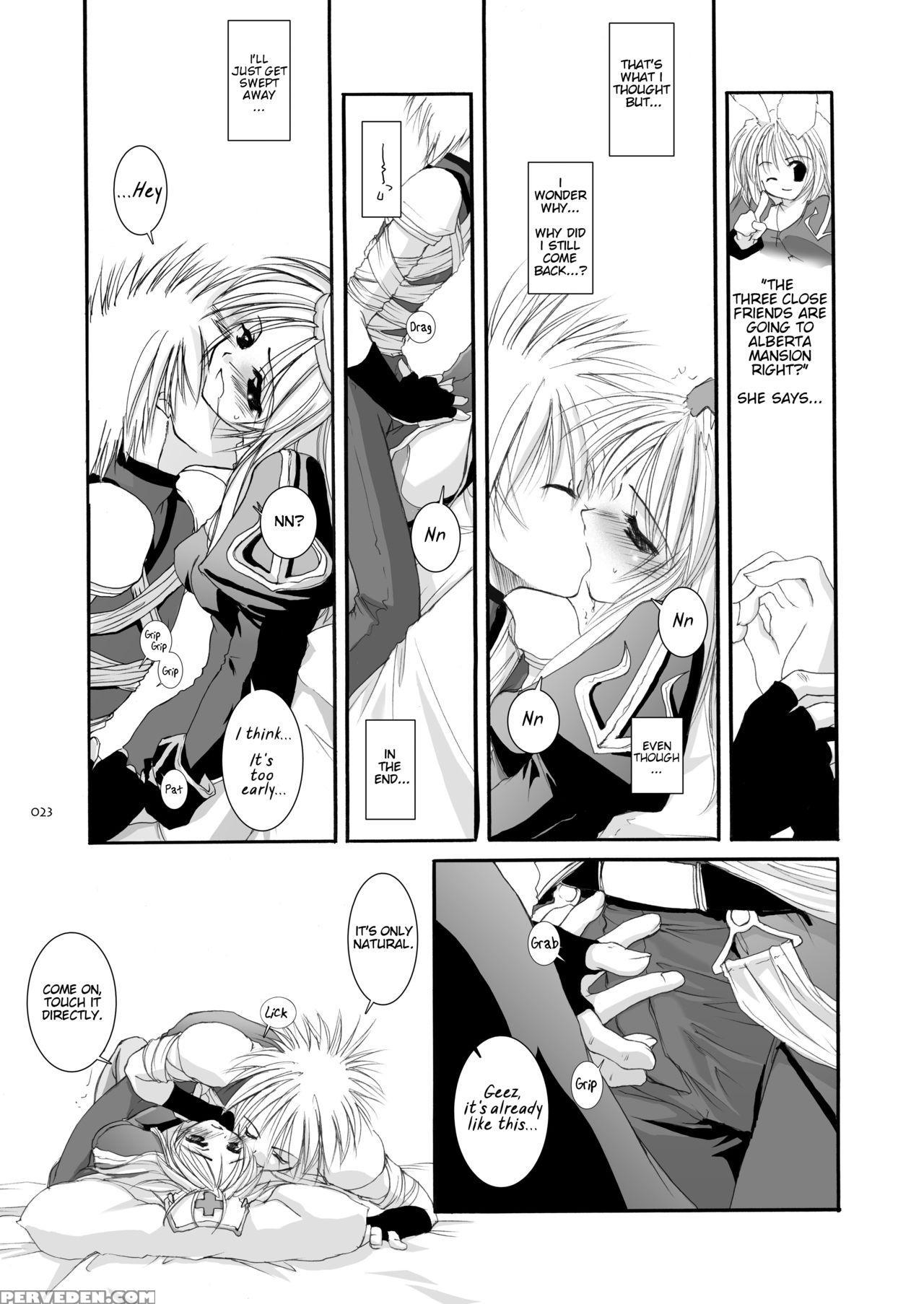 [digital Lover (nakajima Yuka)] D.l. Action 18 (dl-ro Perfect Collection 02) (ragnarok Online) [english] [digital] 1