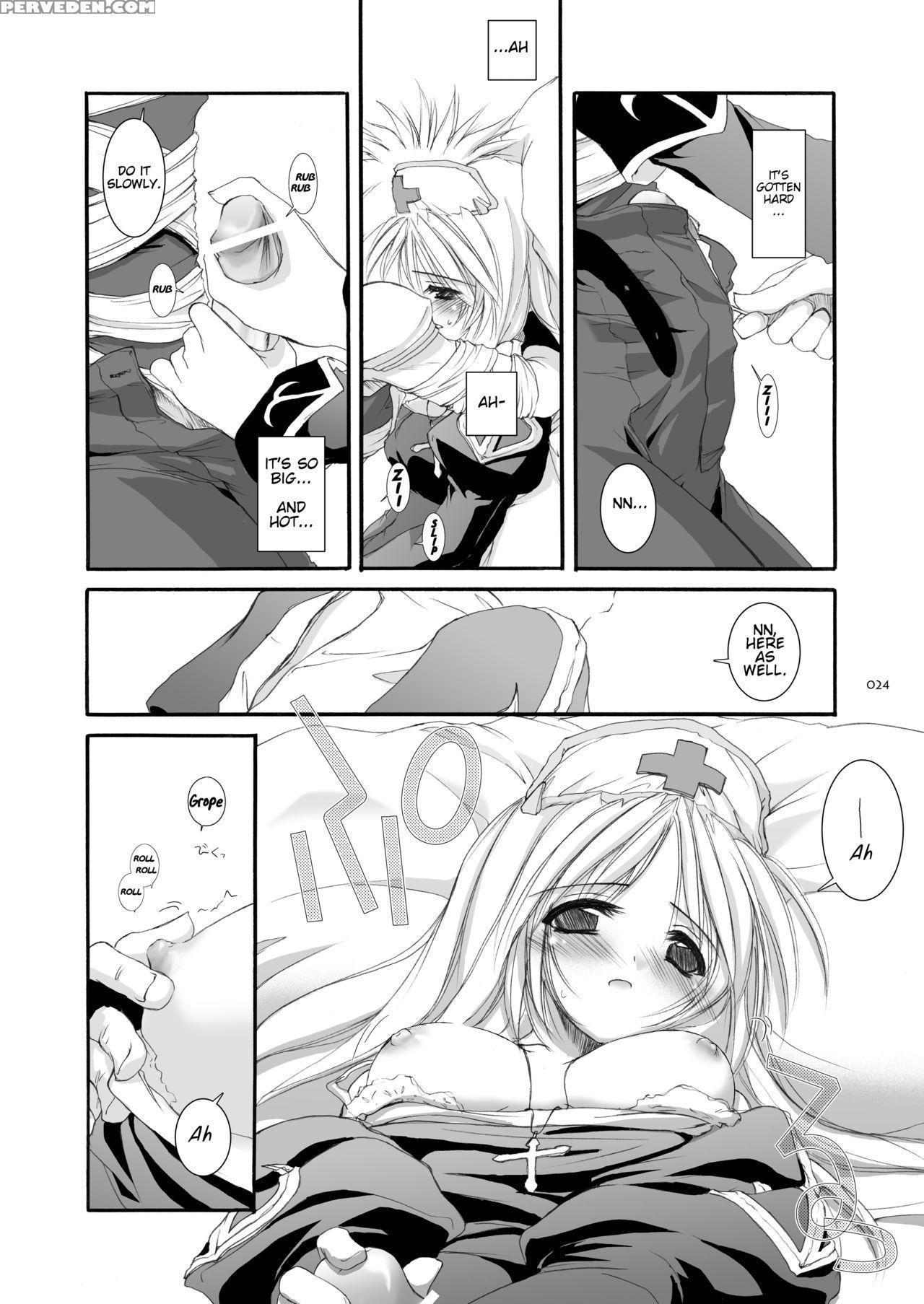 [digital Lover (nakajima Yuka)] D.l. Action 18 (dl-ro Perfect Collection 02) (ragnarok Online) [english] [digital] 1