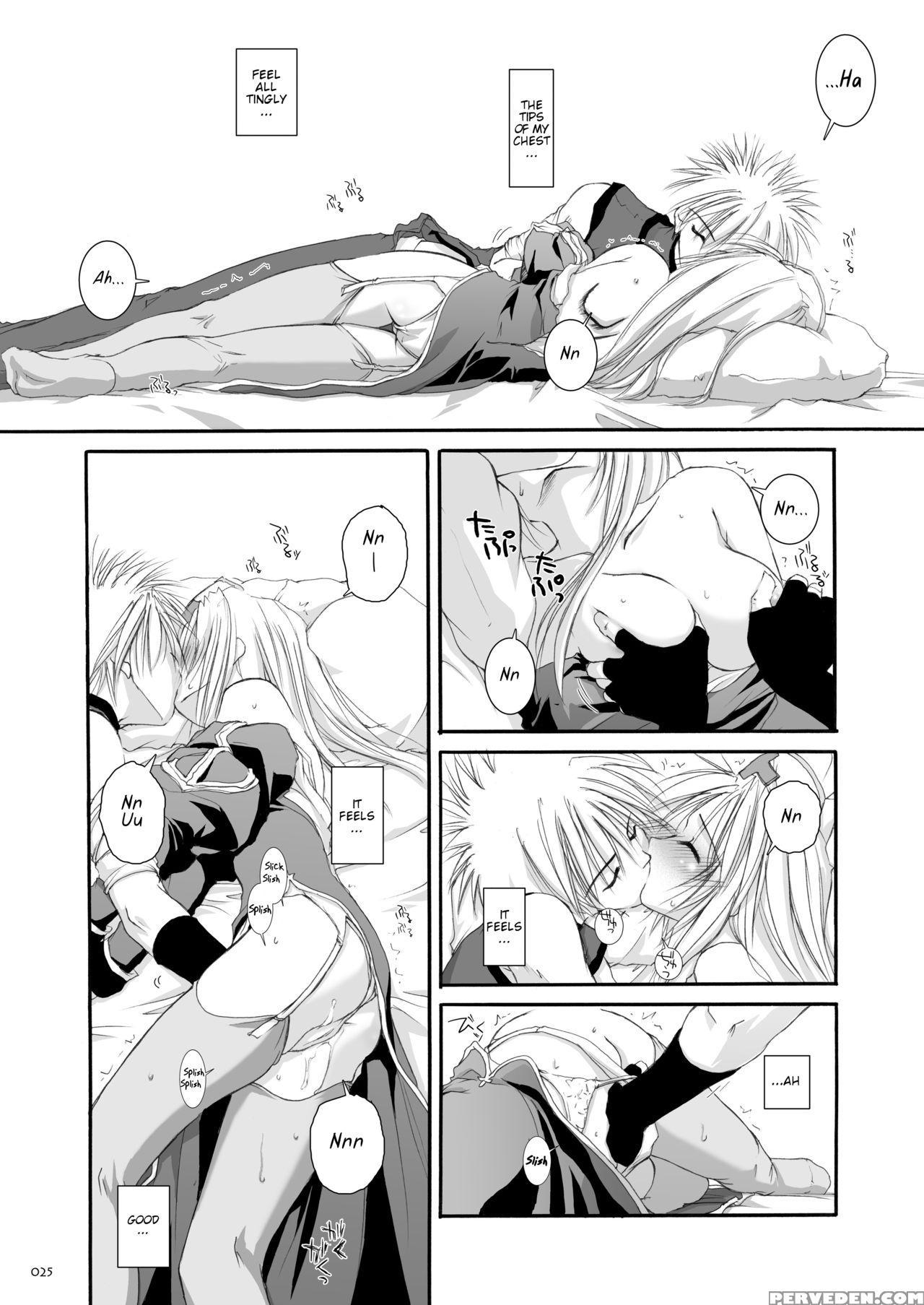 [digital Lover (nakajima Yuka)] D.l. Action 18 (dl-ro Perfect Collection 02) (ragnarok Online) [english] [digital] 1