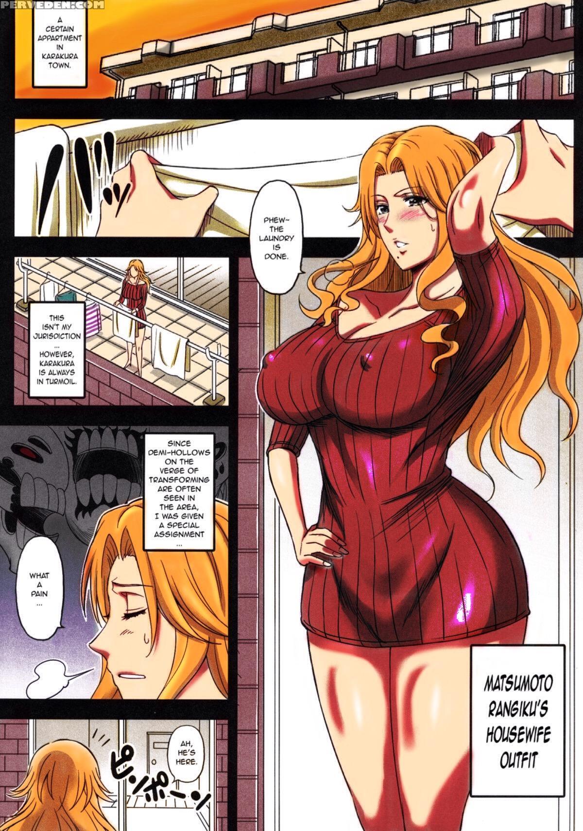 [diogenes Club (haikawa Hemlen)] Bricola 5 (bleach) [english] [jankull] [colorized] [digital] 1