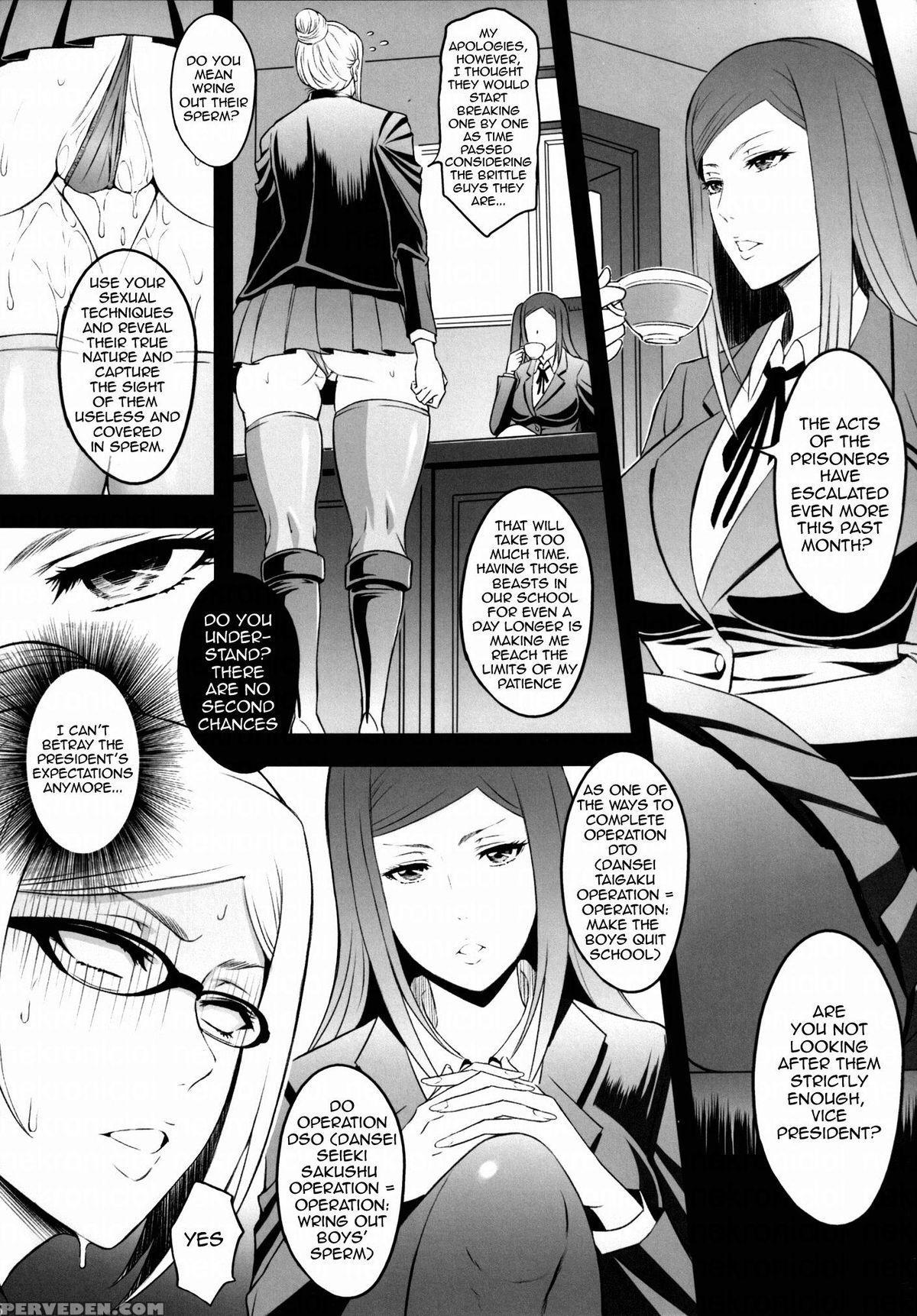 [diogenes Club (haikawa Hemlen)] Ingoku Gakuen | Hell School (prison School) [english] {doujin-moe.us} [digital] Chapter 1 Page 5