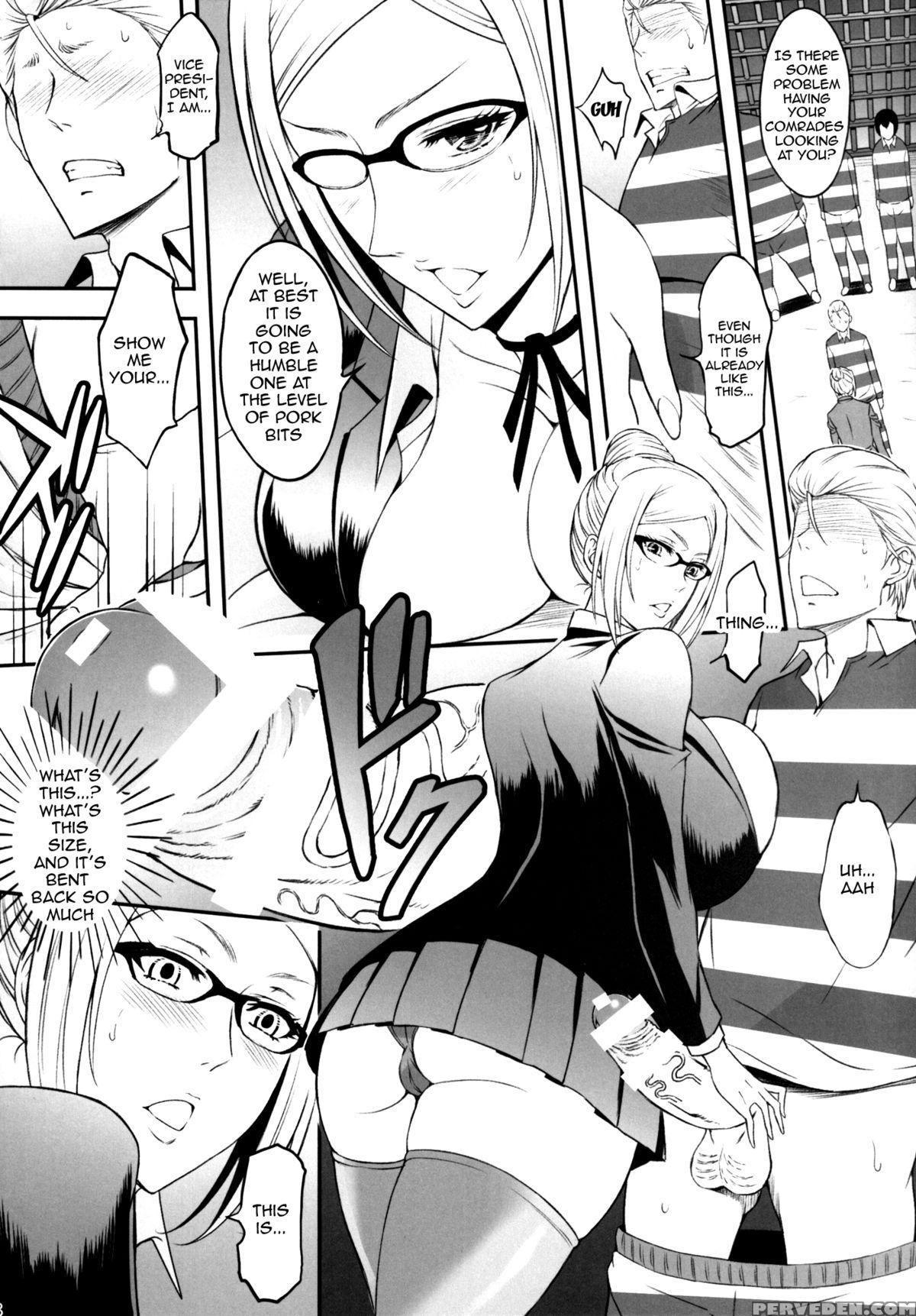 [diogenes Club (haikawa Hemlen)] Ingoku Gakuen | Hell School (prison School) [english] {doujin-moe.us} [digital] Chapter 1 Page 7