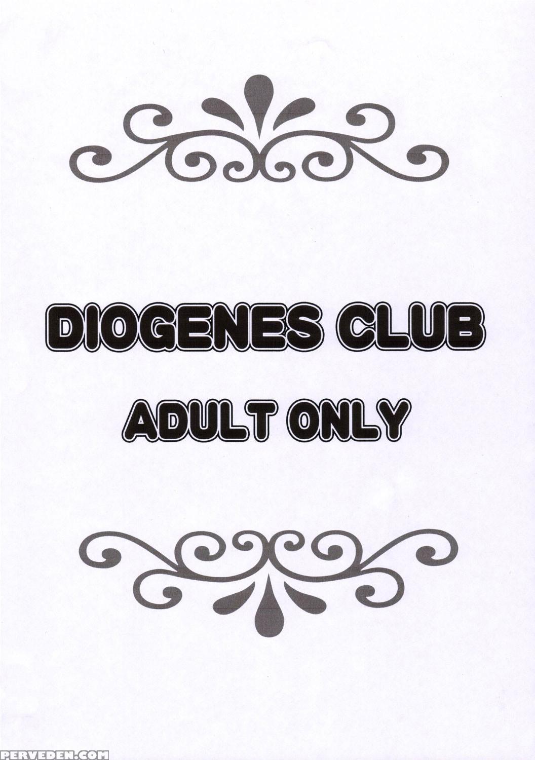 [diogenes Club (haikawa Hemlen)] Otome Book Preparation Chapter | Otome-nohon Junbigou (mai-hime) [english] [ehcove] 1