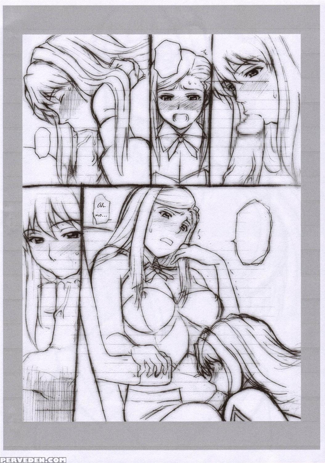 [diogenes Club (haikawa Hemlen)] Otome Book Preparation Chapter | Otome-nohon Junbigou (mai-hime) [english] [ehcove] 1