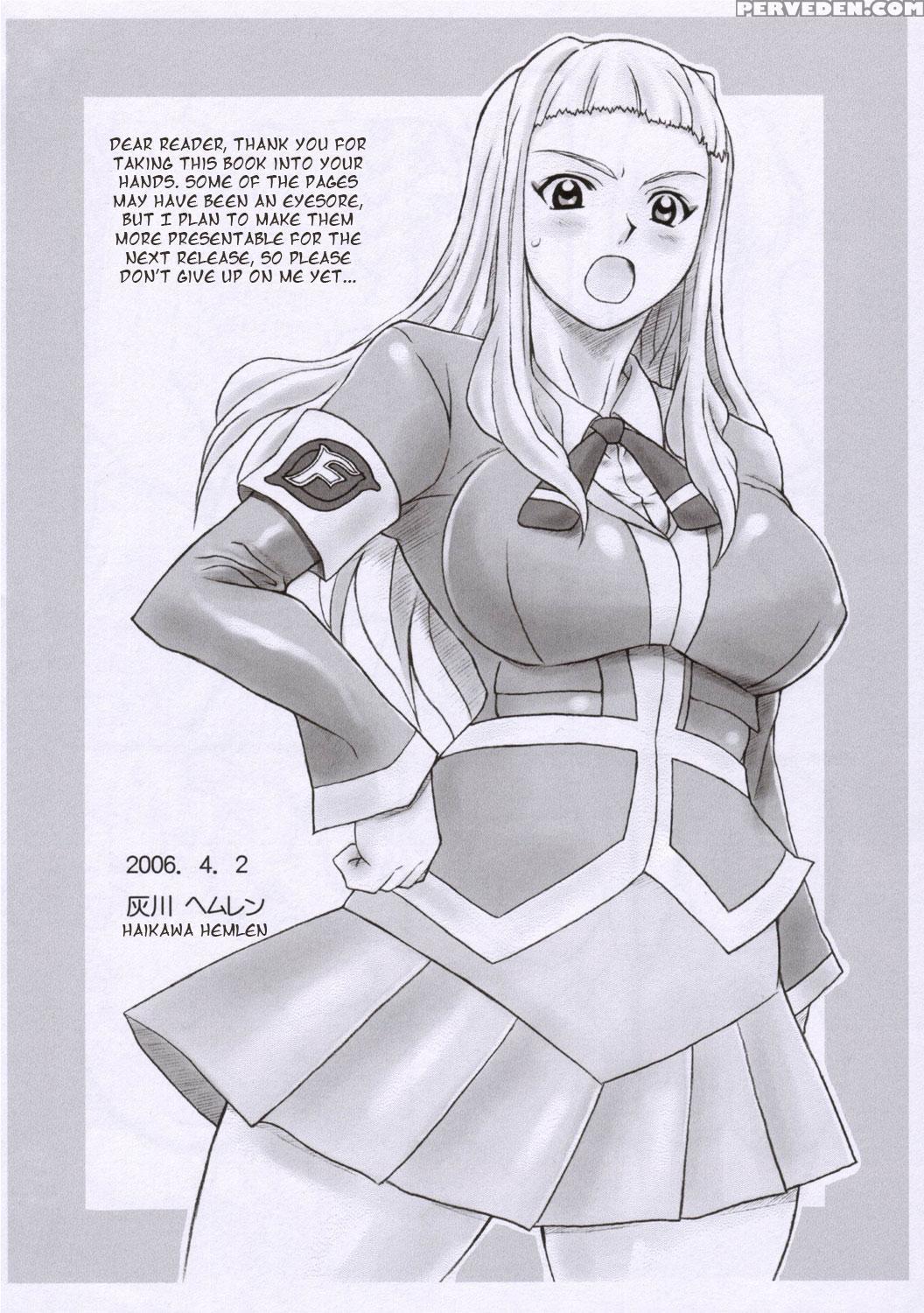 [diogenes Club (haikawa Hemlen)] Otome Book Preparation Chapter | Otome-nohon Junbigou (mai-hime) [english] [ehcove] 1