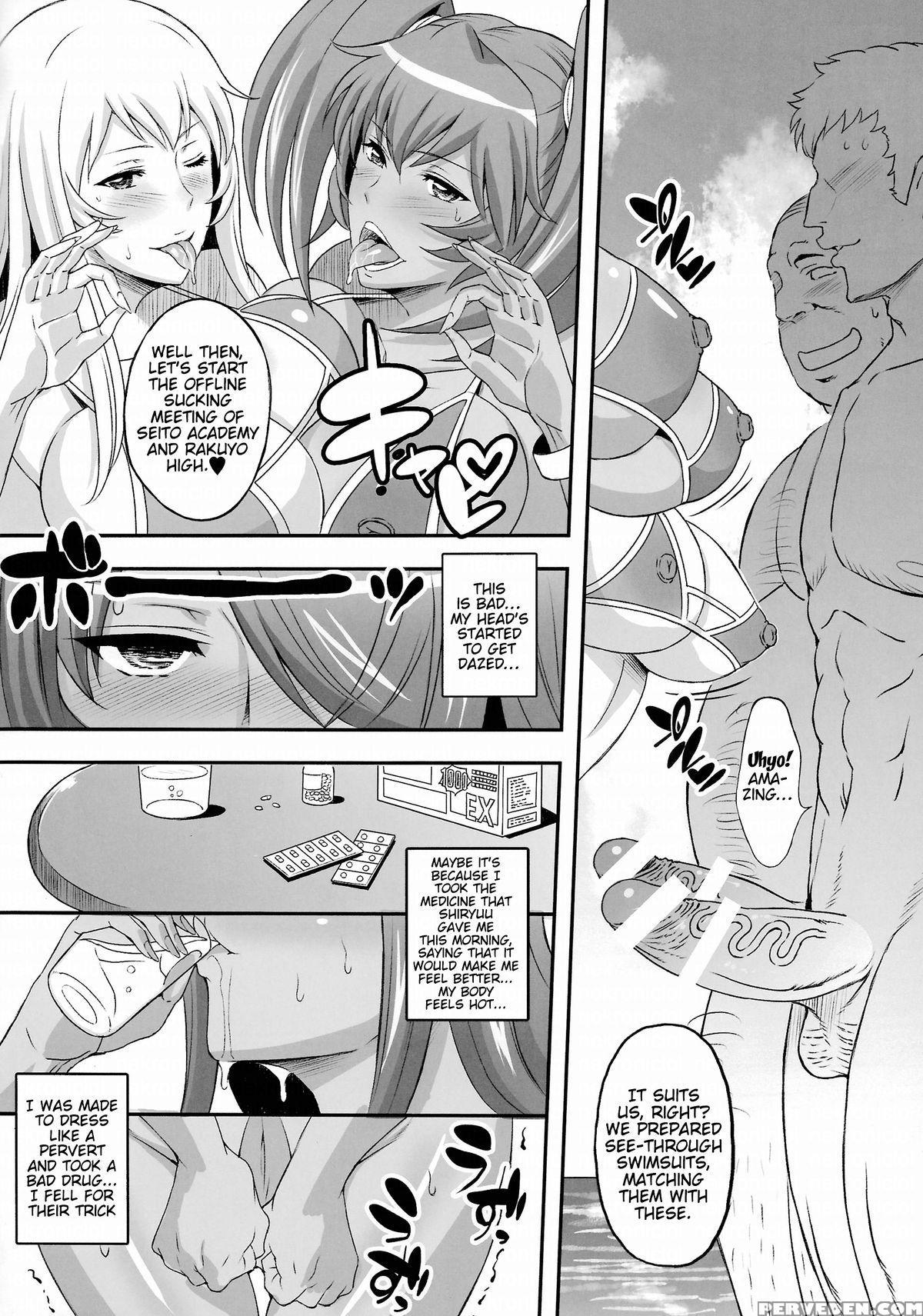 [diogenes Club (haikawa Hemlen)] Shokukan Mankan Zenseki Roku Touki Kyouen (ikkitousen) [english] {doujin-moe.us} [digital] Chapter 1 Page 5