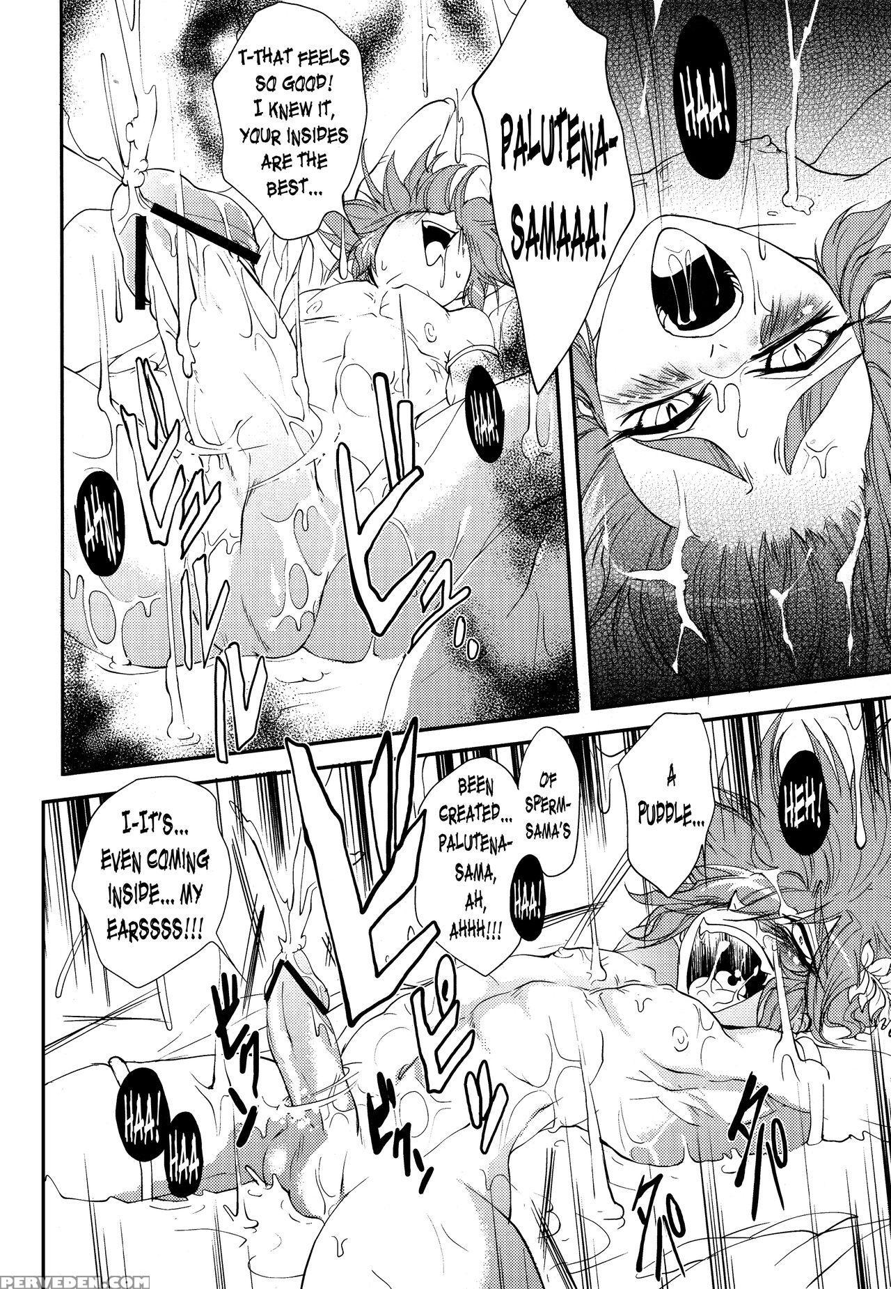 [dirty] Zetsurin Angel [english] [n04h] 1