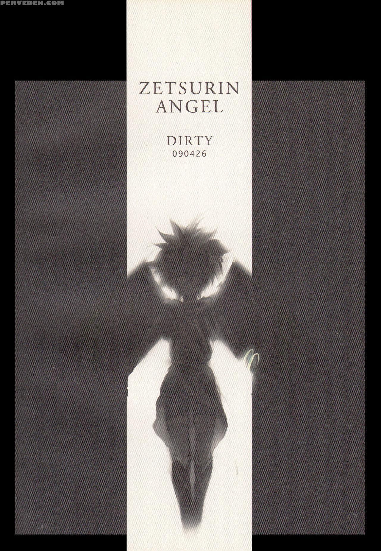 [dirty] Zetsurin Angel [english] [n04h] 1