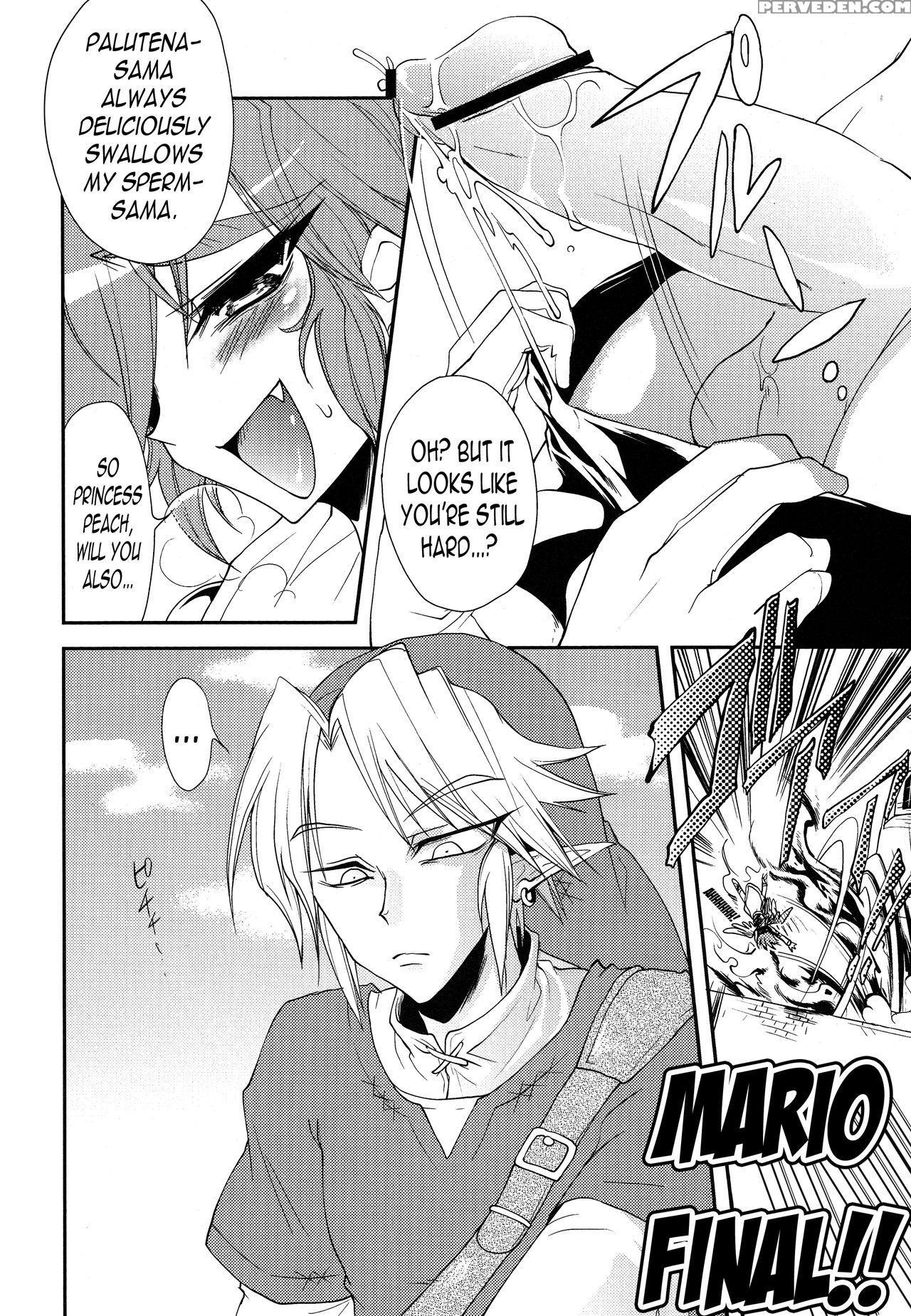 [dirty] Zetsurin Angel [english] [n04h] 1