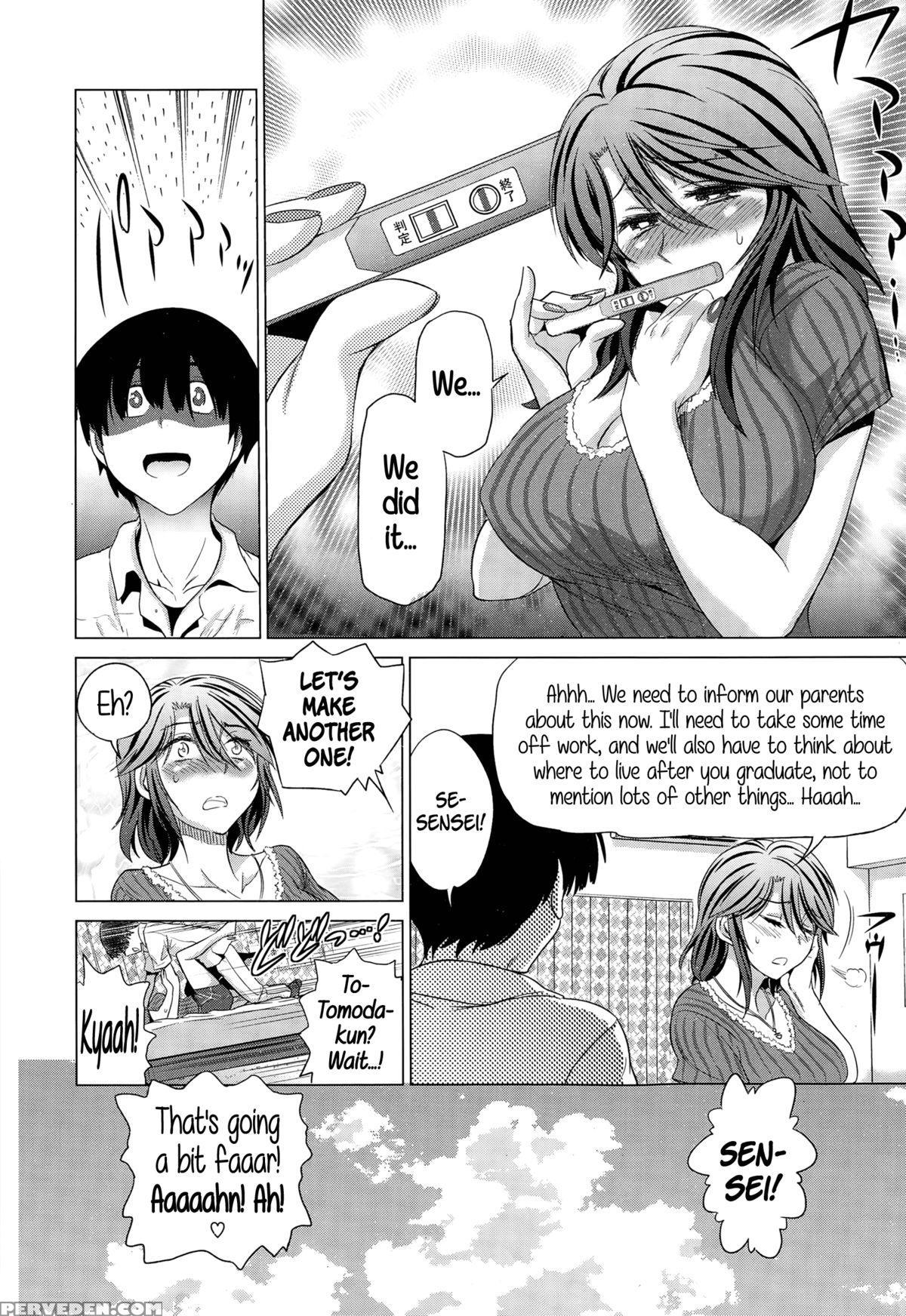 [distance] Anekomori [english] 1