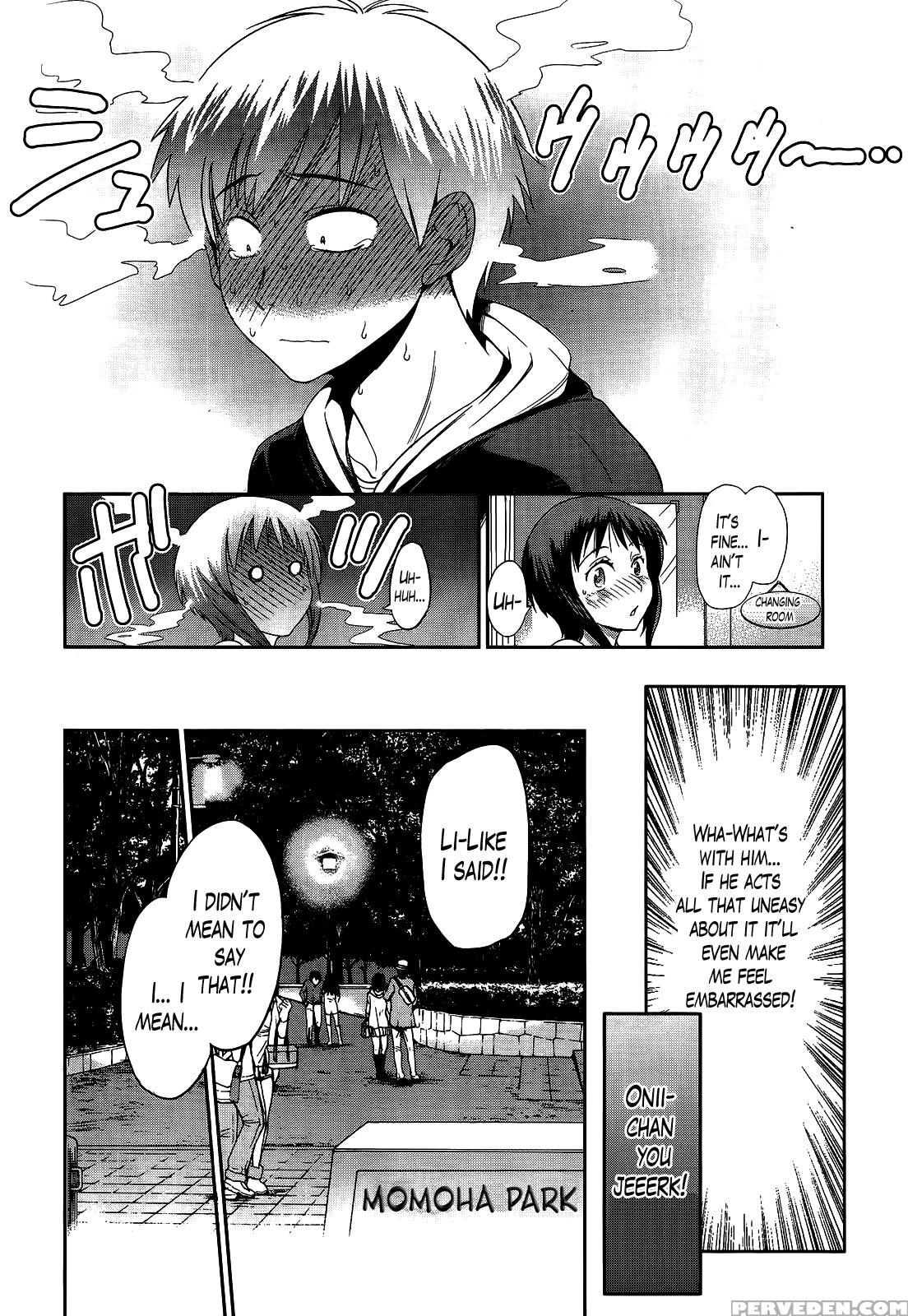 [distance] Anekomori [english] 1
