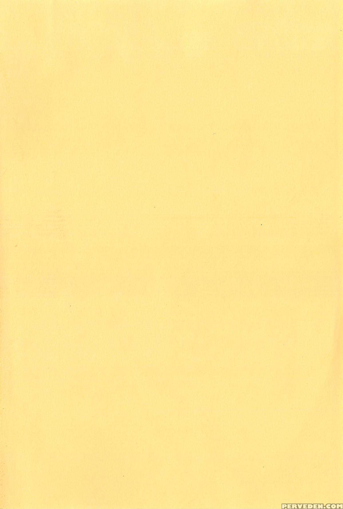 [distance] Anekomori [english] 1