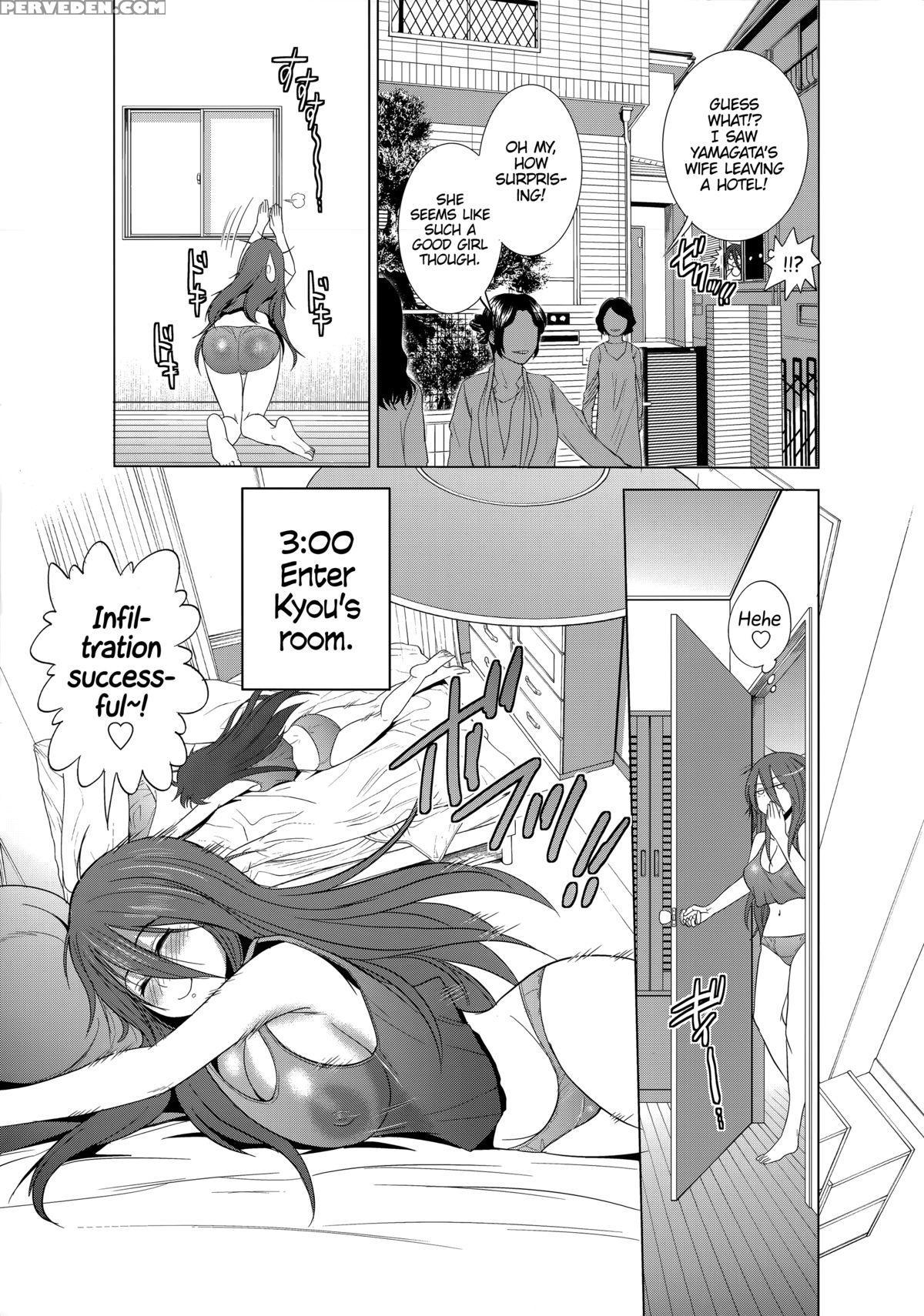 [distance] Anekomori ~koko-nee No Ichinichi~ | Anekomori ~a Day With Koko-nee~ (anekomori Melonbooks Shousasshi) [english] =tll+cw= Chapter 1 Page 3