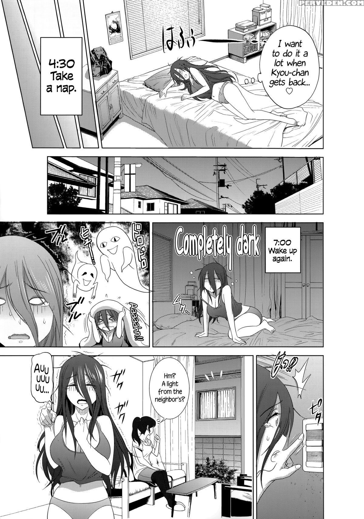 [distance] Anekomori ~koko-nee No Ichinichi~ | Anekomori ~a Day With Koko-nee~ (anekomori Melonbooks Shousasshi) [english] =tll+cw= Chapter 1 Page 7