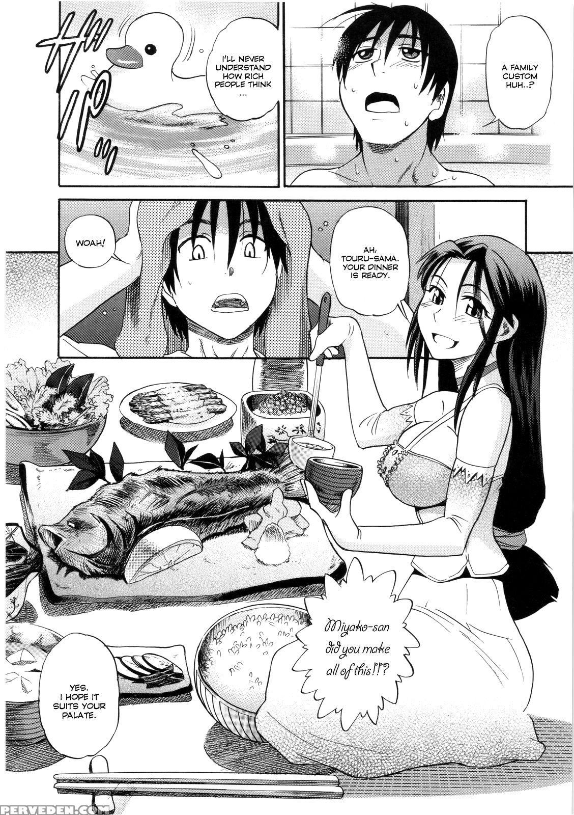 [distance] B-chiku [english] [saha] [decensored] 1