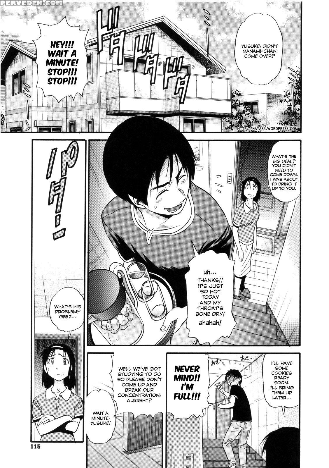 [distance] B-chiku [english] [saha] [decensored] 1