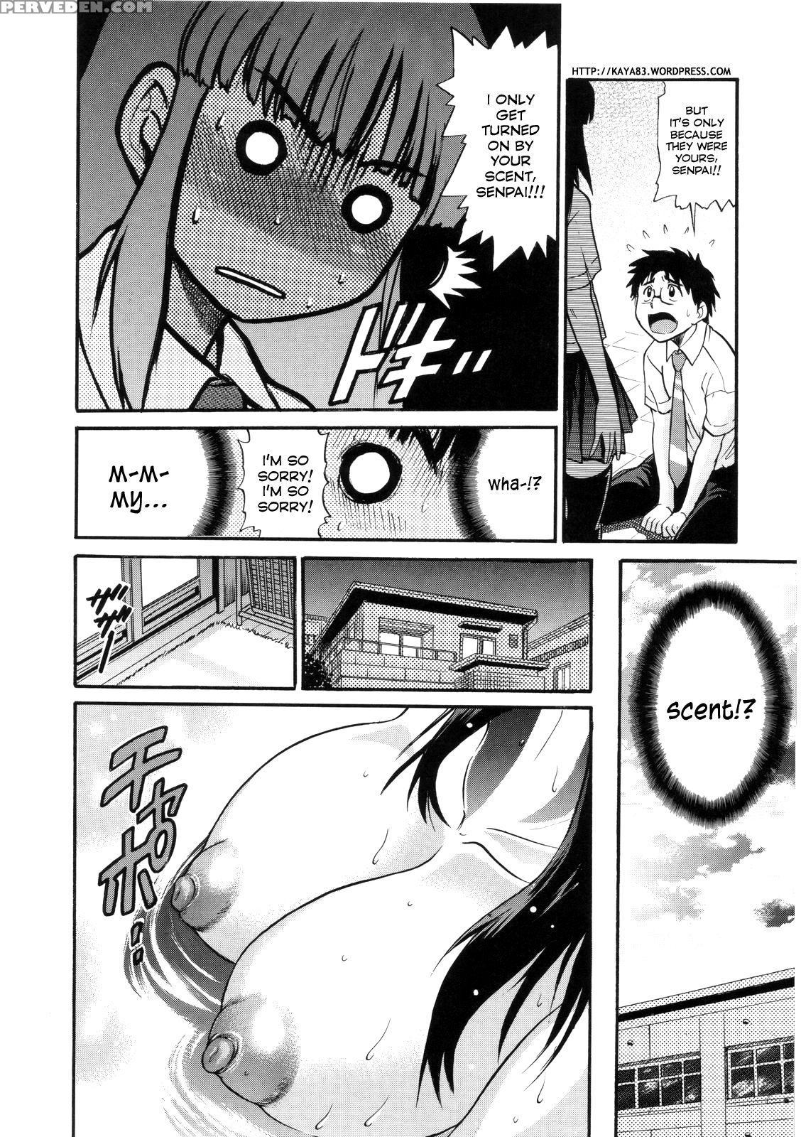 [distance] B-chiku [english] [saha] [decensored] 1