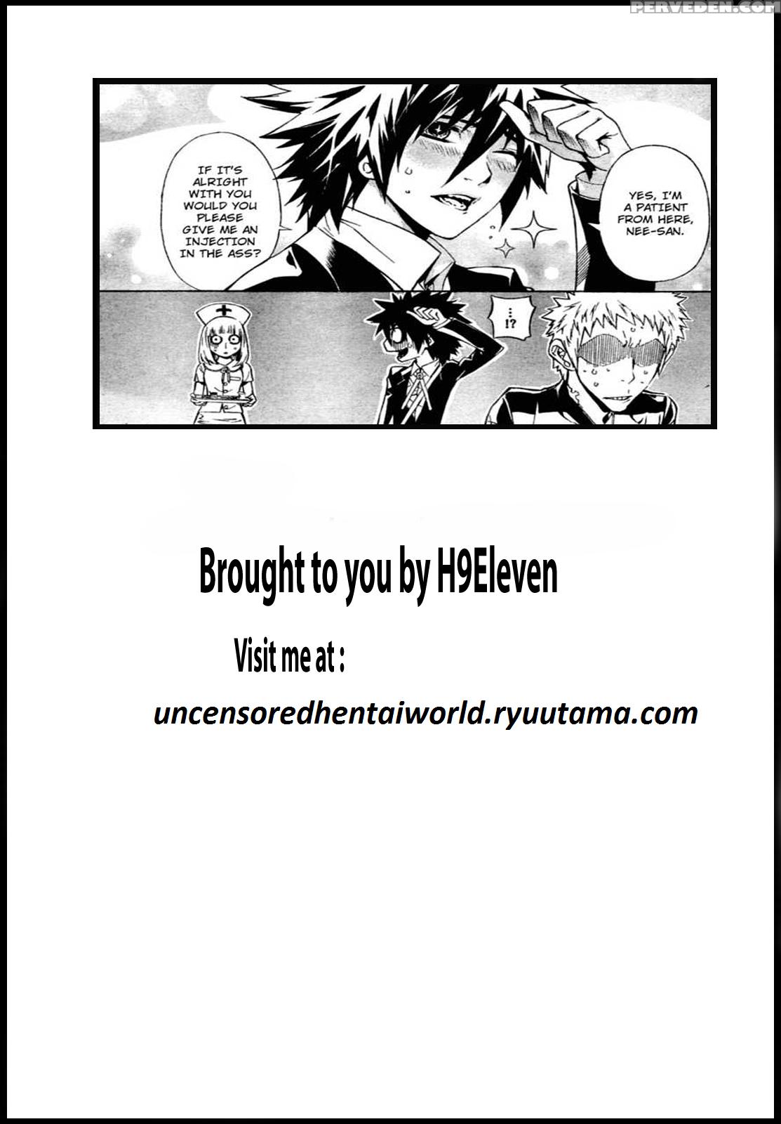 [distance] B-chiku [english] [saha] [decensored] 1