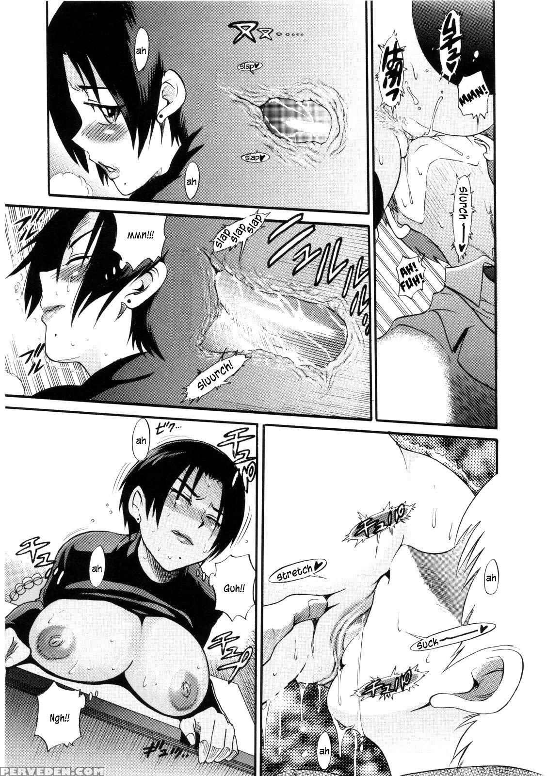 [distance] B-chiku [english] [saha] [decensored] 1