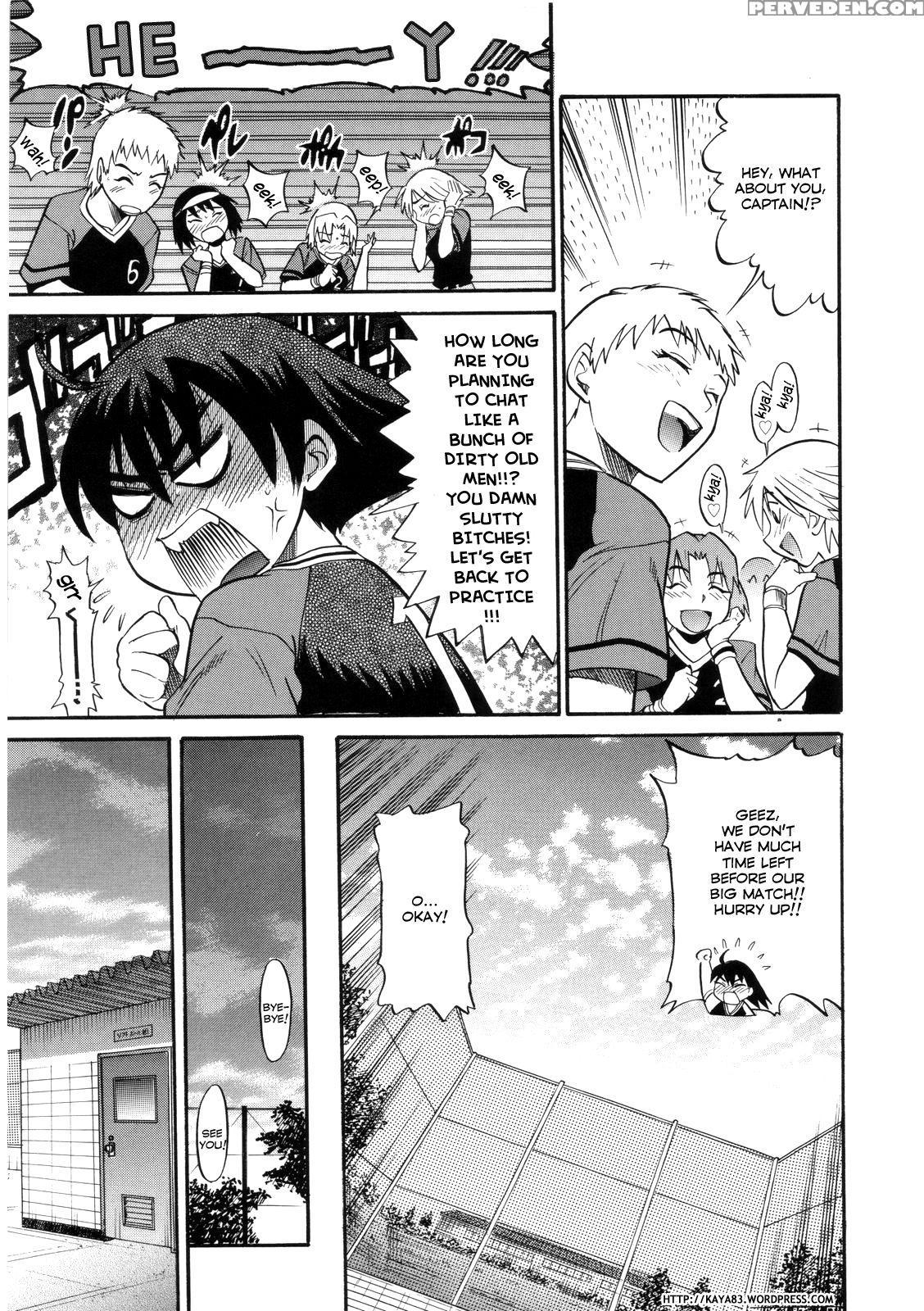 [distance] B-chiku [english] [saha] [decensored] 1
