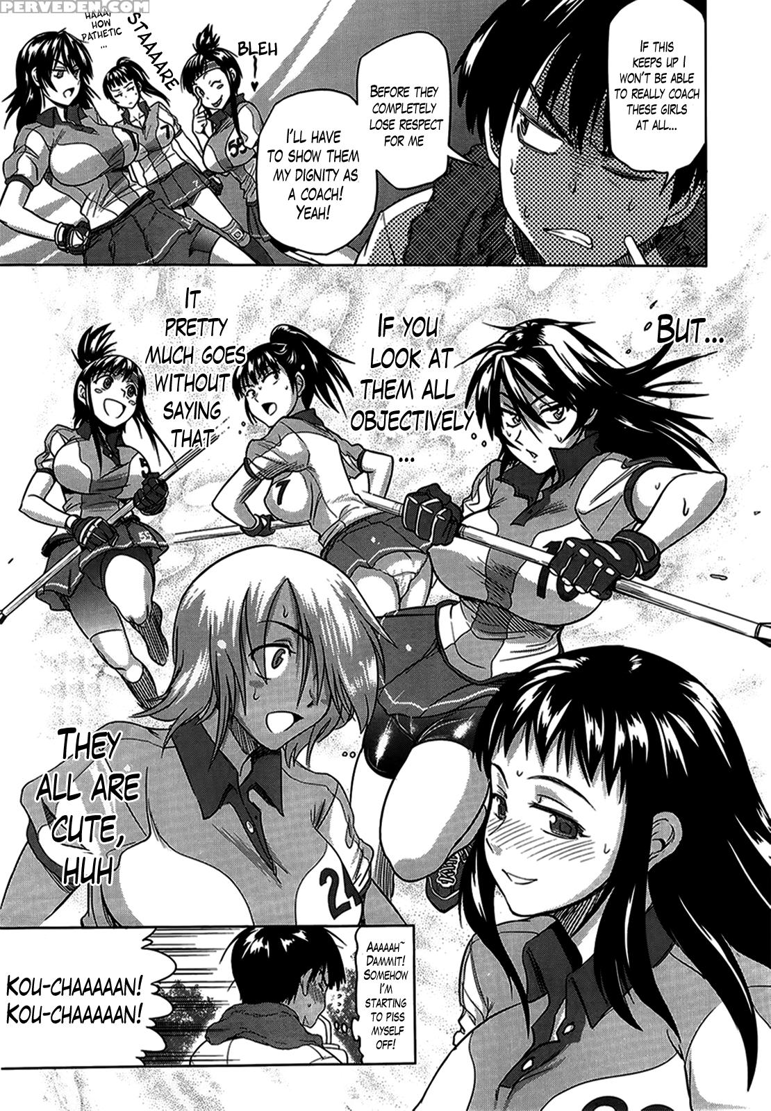 [distance] Girls Lacrosse Club + Bonus Booklet Melon [english] [decensored] Chapter 1 Page 13