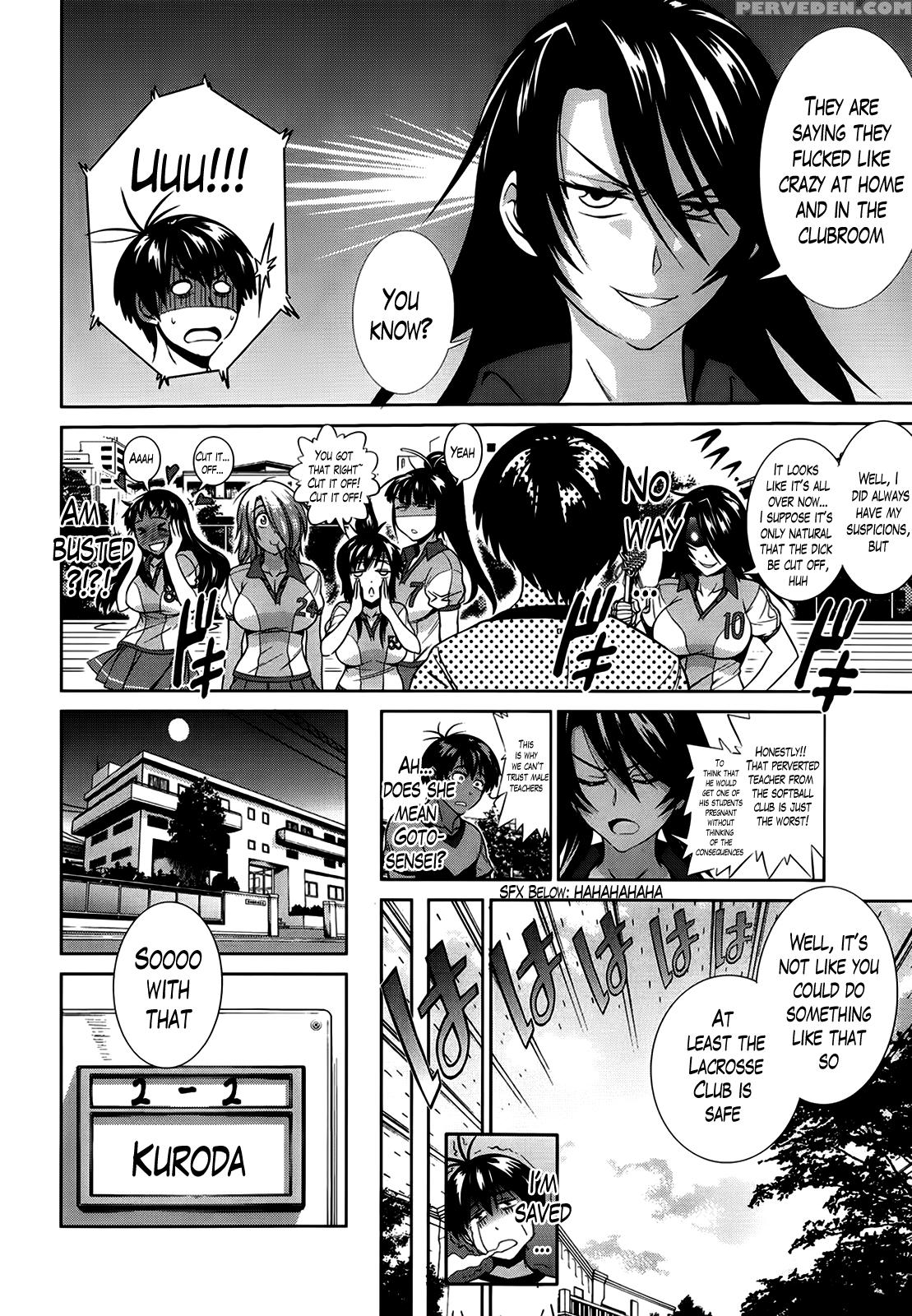 [distance] Girls Lacrosse Club + Bonus Booklet Melon [english] [decensored] Chapter 1 Page 139