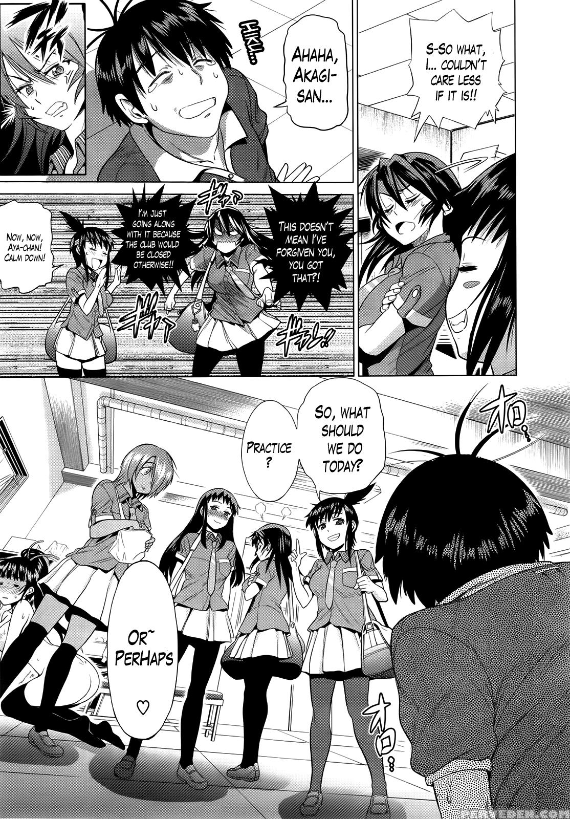 [distance] Girls Lacrosse Club + Bonus Booklet Melon [english] [decensored] Chapter 1 Page 214
