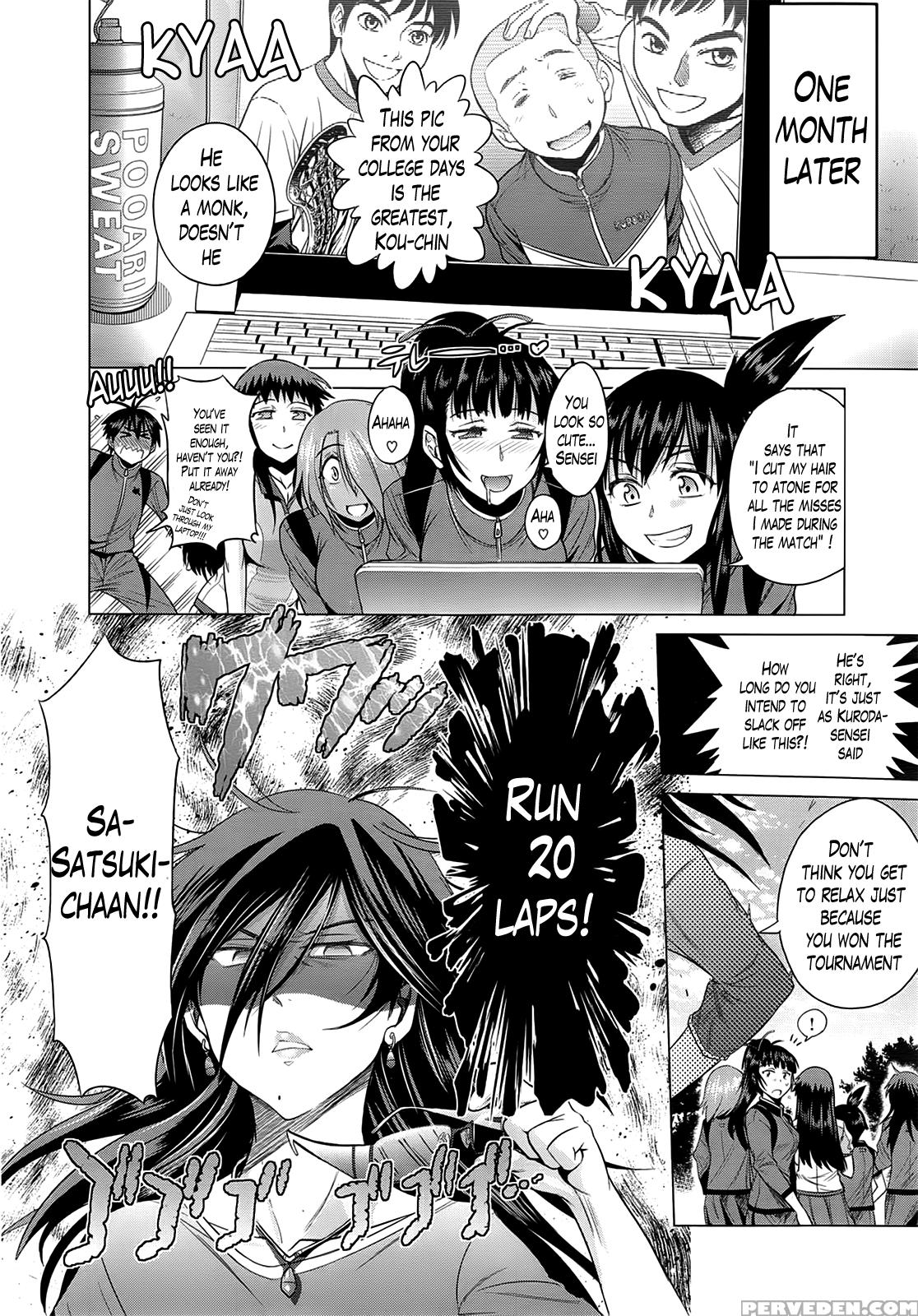 [distance] Girls Lacrosse Club + Bonus Booklet Melon [english] [decensored] Chapter 1 Page 235