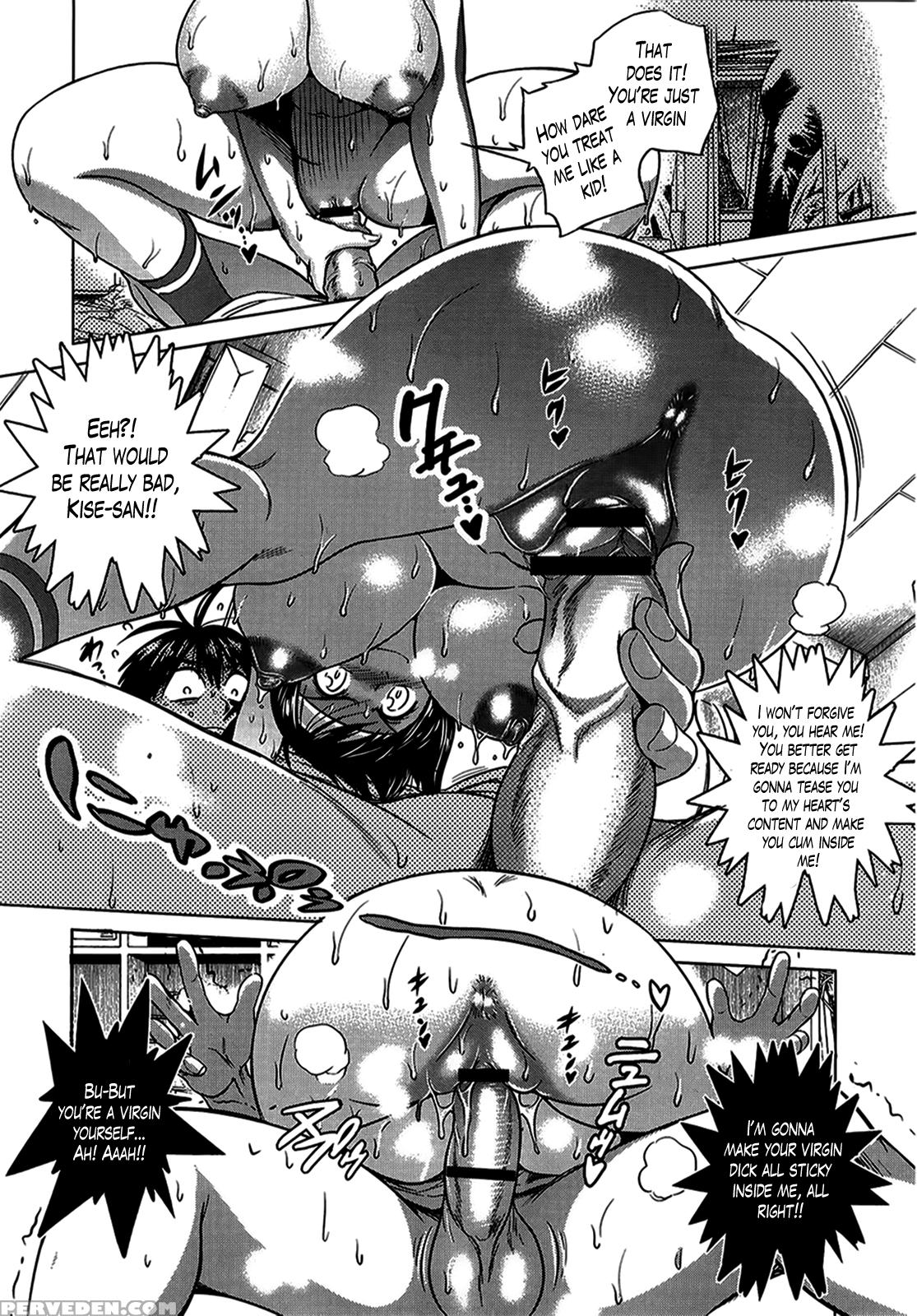 [distance] Girls Lacrosse Club + Bonus Booklet Melon [english] [decensored] Chapter 1 Page 24