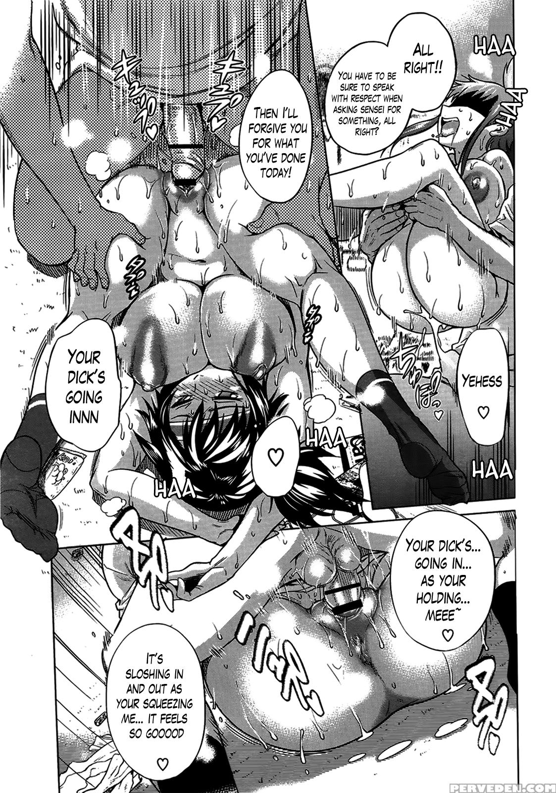 [distance] Girls Lacrosse Club + Bonus Booklet Melon [english] [decensored] Chapter 1 Page 35